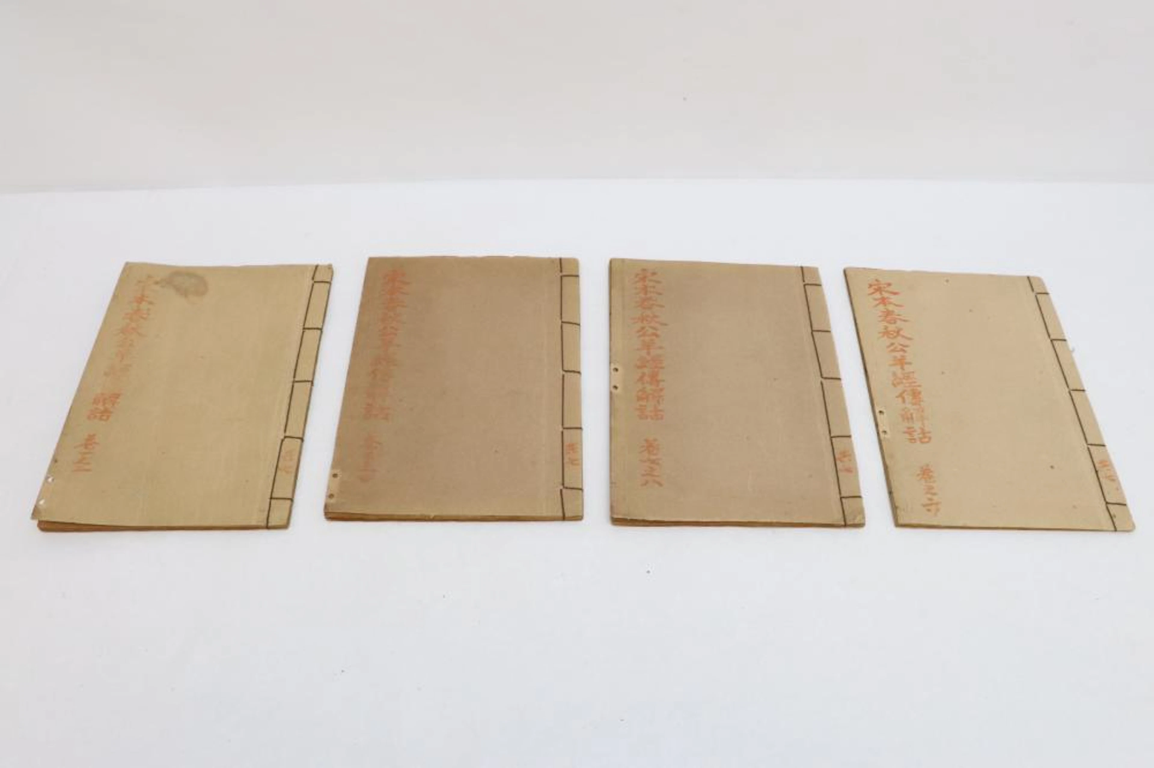 Important Chinese 3 Ming dynasty edition of books