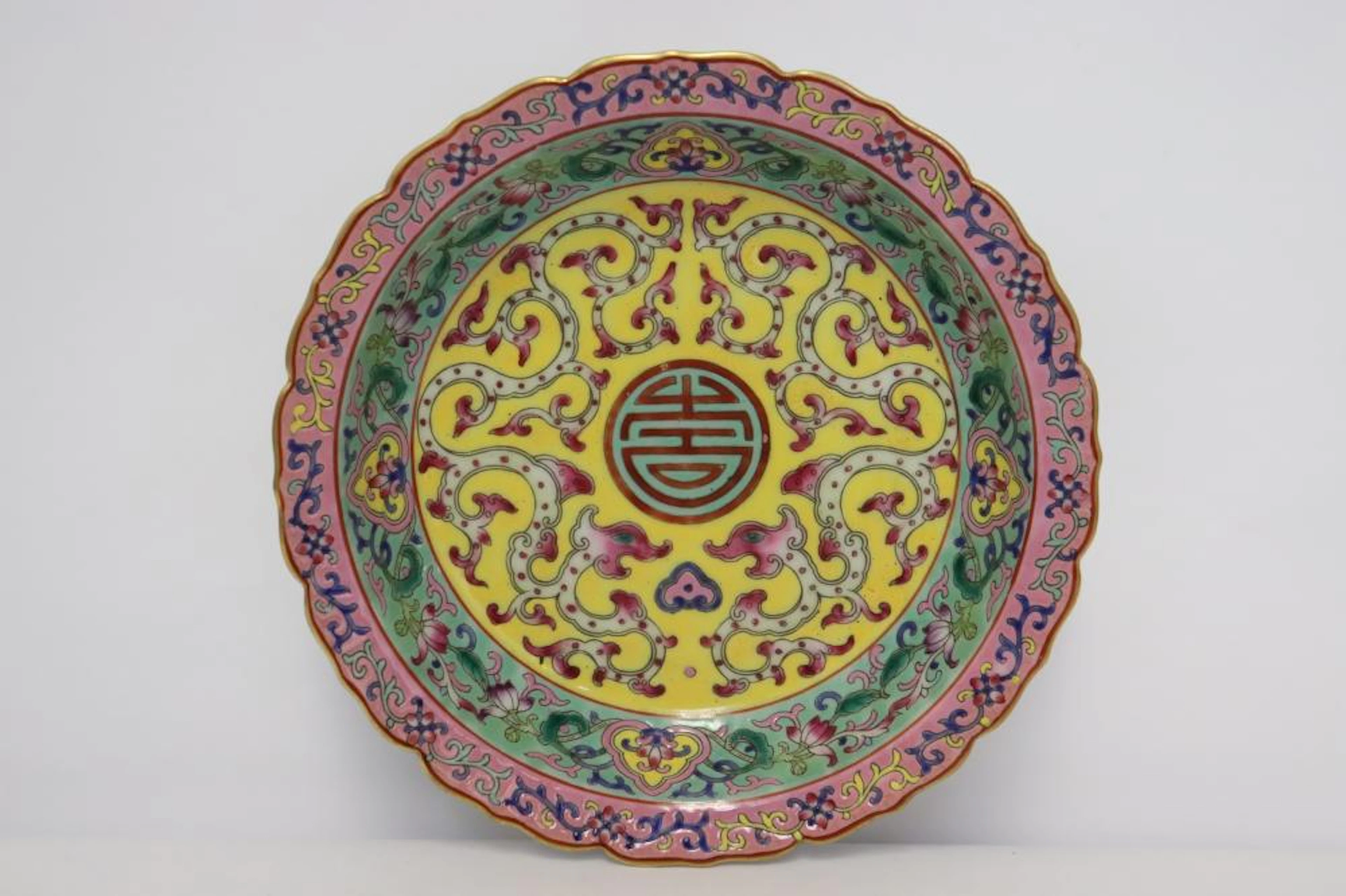 Fine Chinese famille rose porcelain brush wash