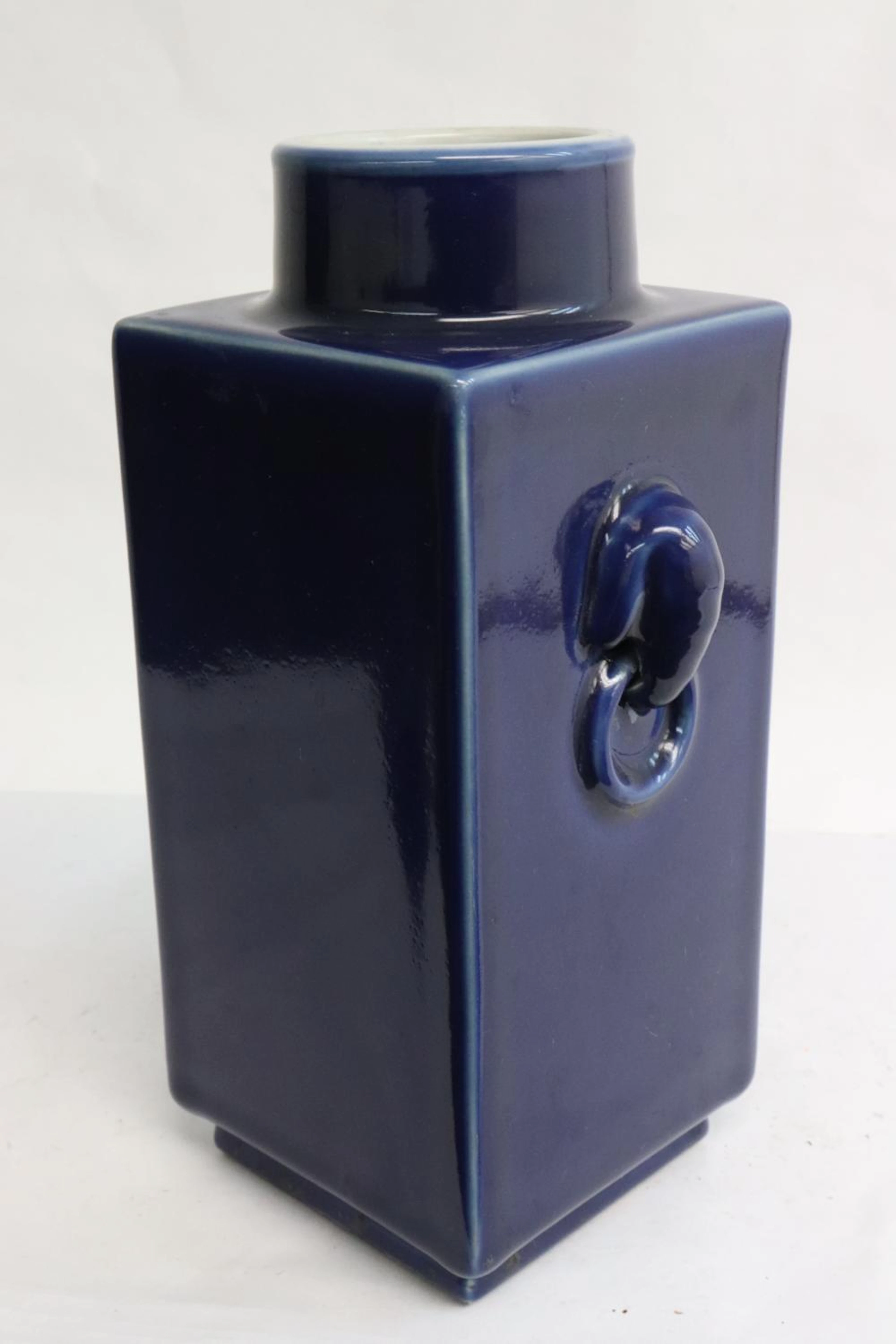 Chinese blue glazed porcelain square vase