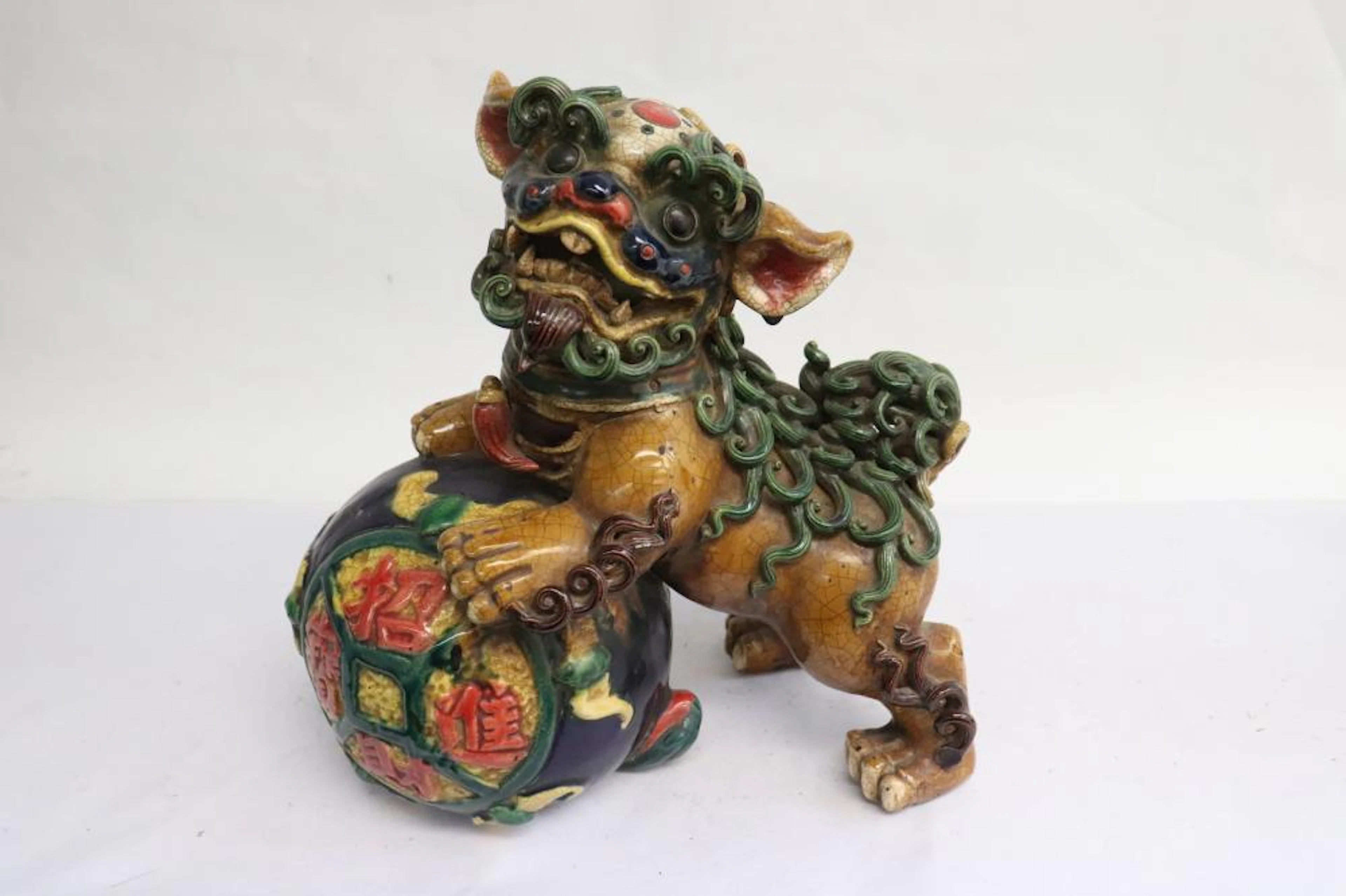 A single earthenware fulio