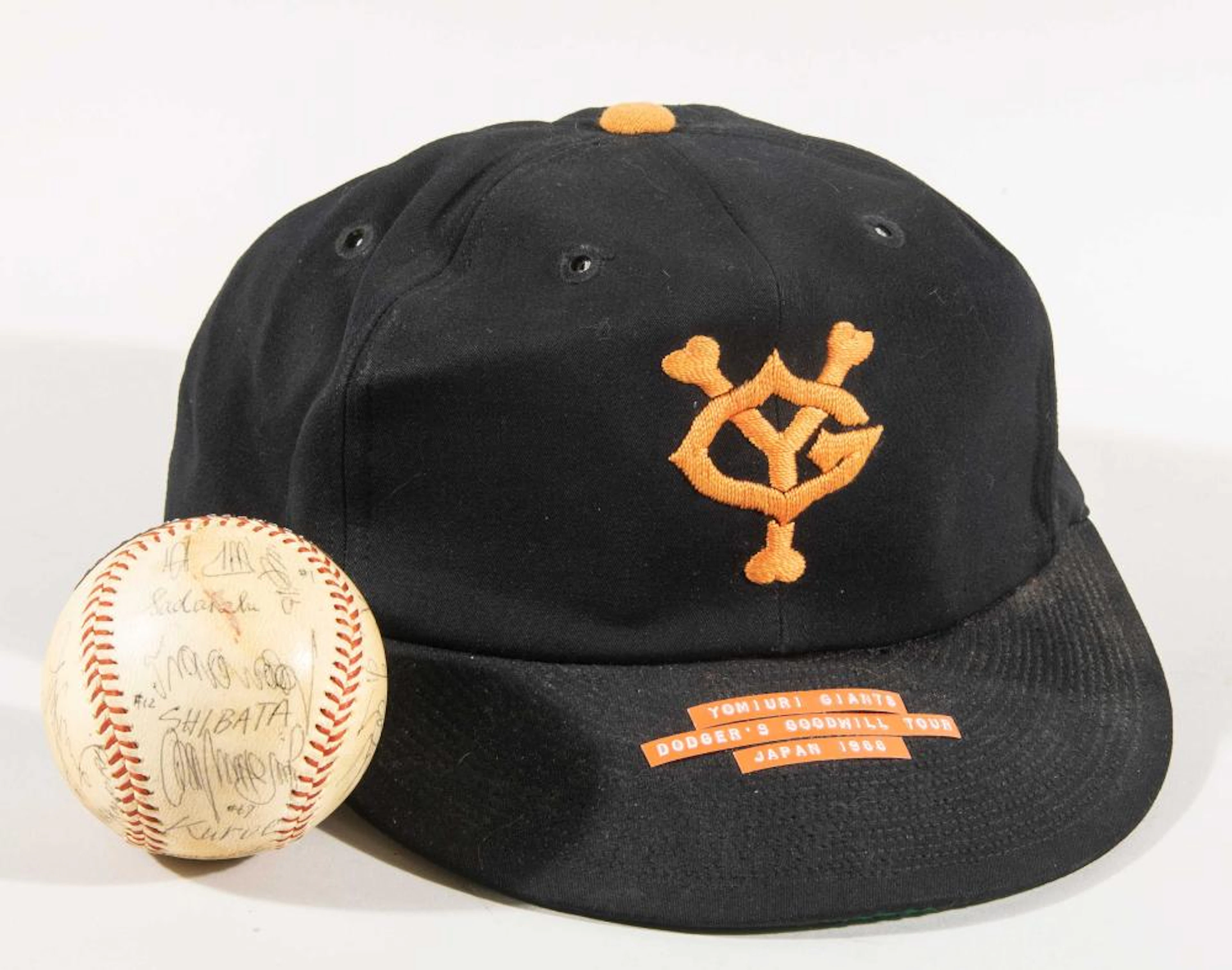 1966 Dodgers Goodwill Tour of Japan related pieces from...