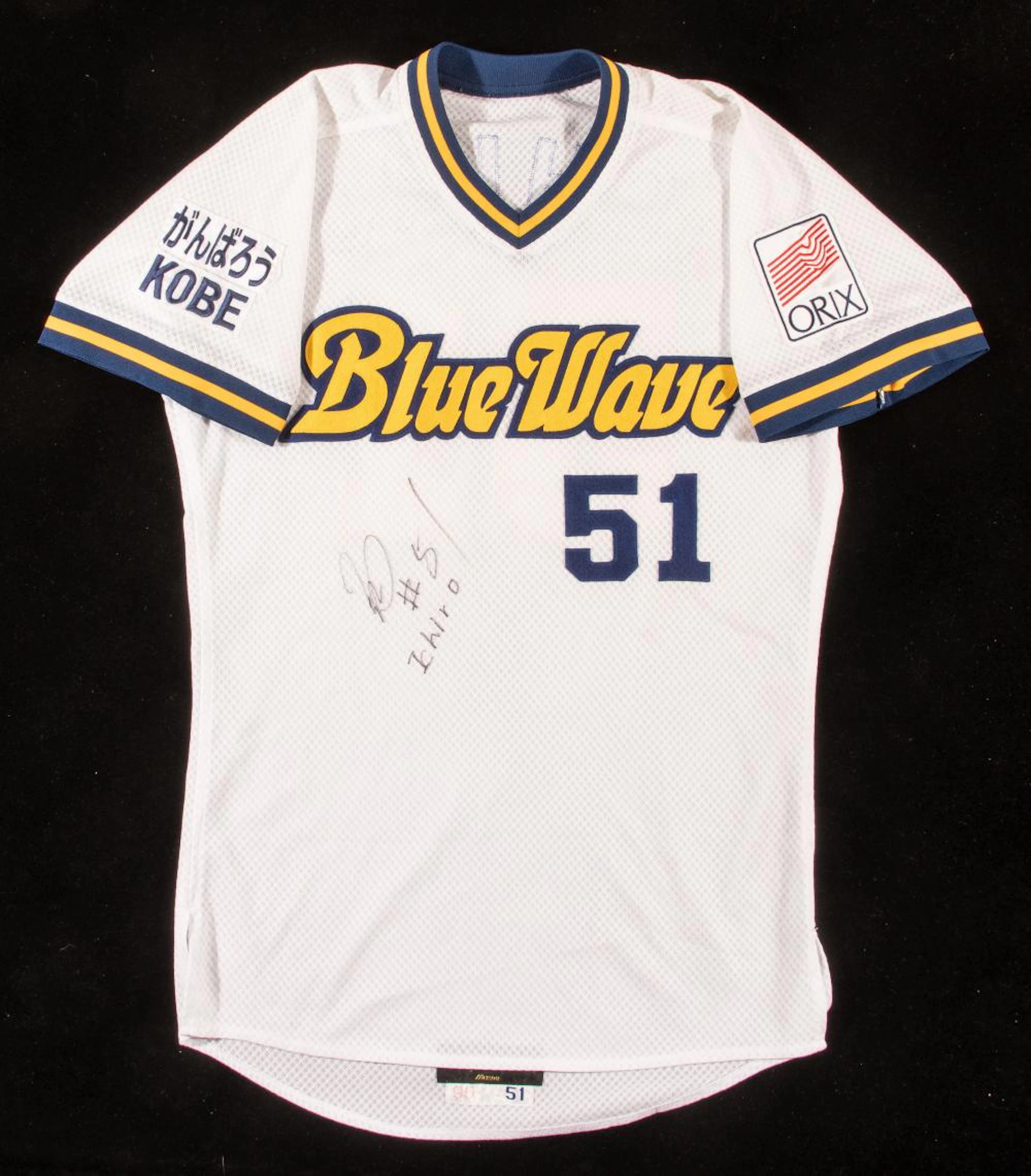 Rare 1995 Ichiro Suzuki Orix Blue Wave professional home...