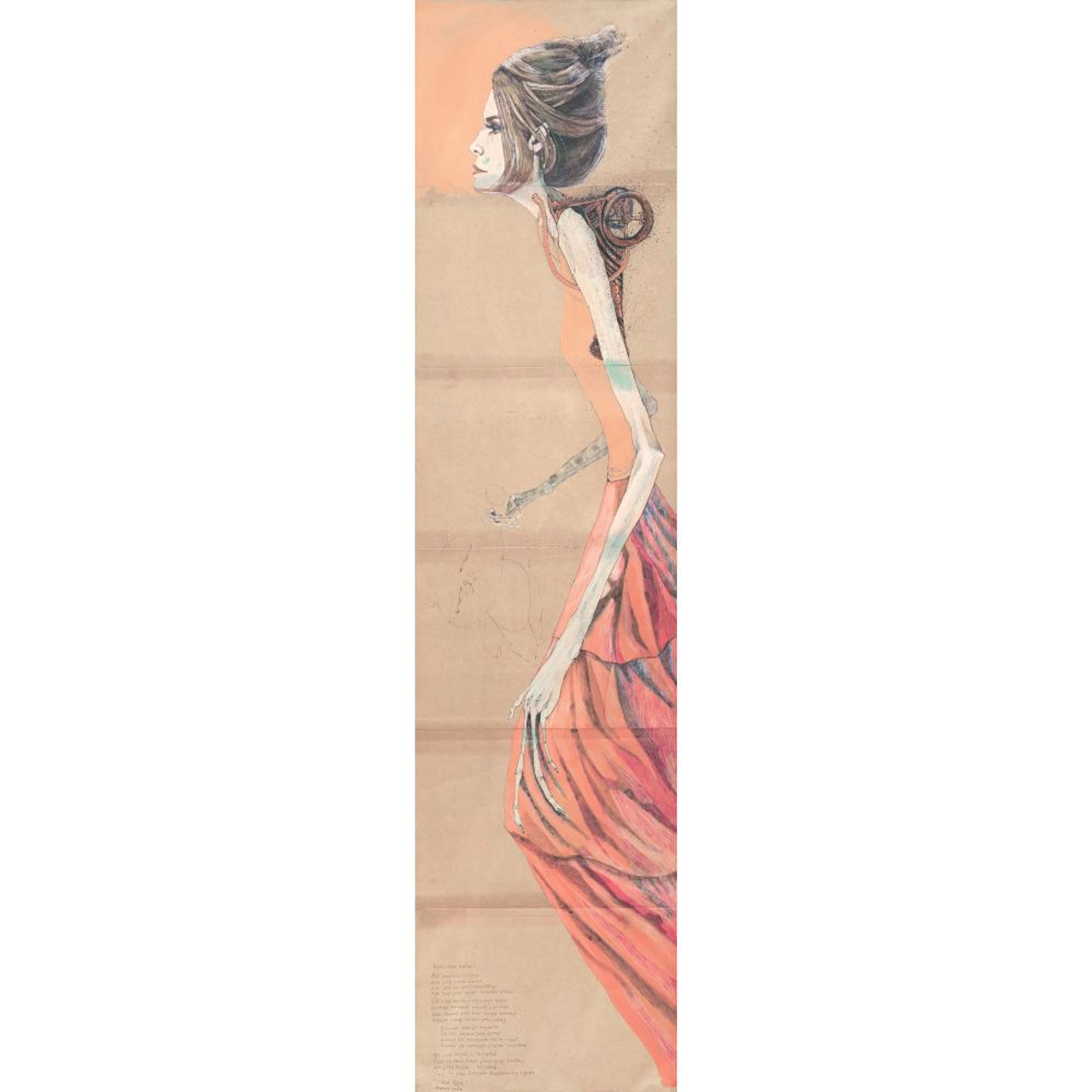 Khairul Azmir Shoib @ Meme (b. 1975) Titiek Puspa, 2005