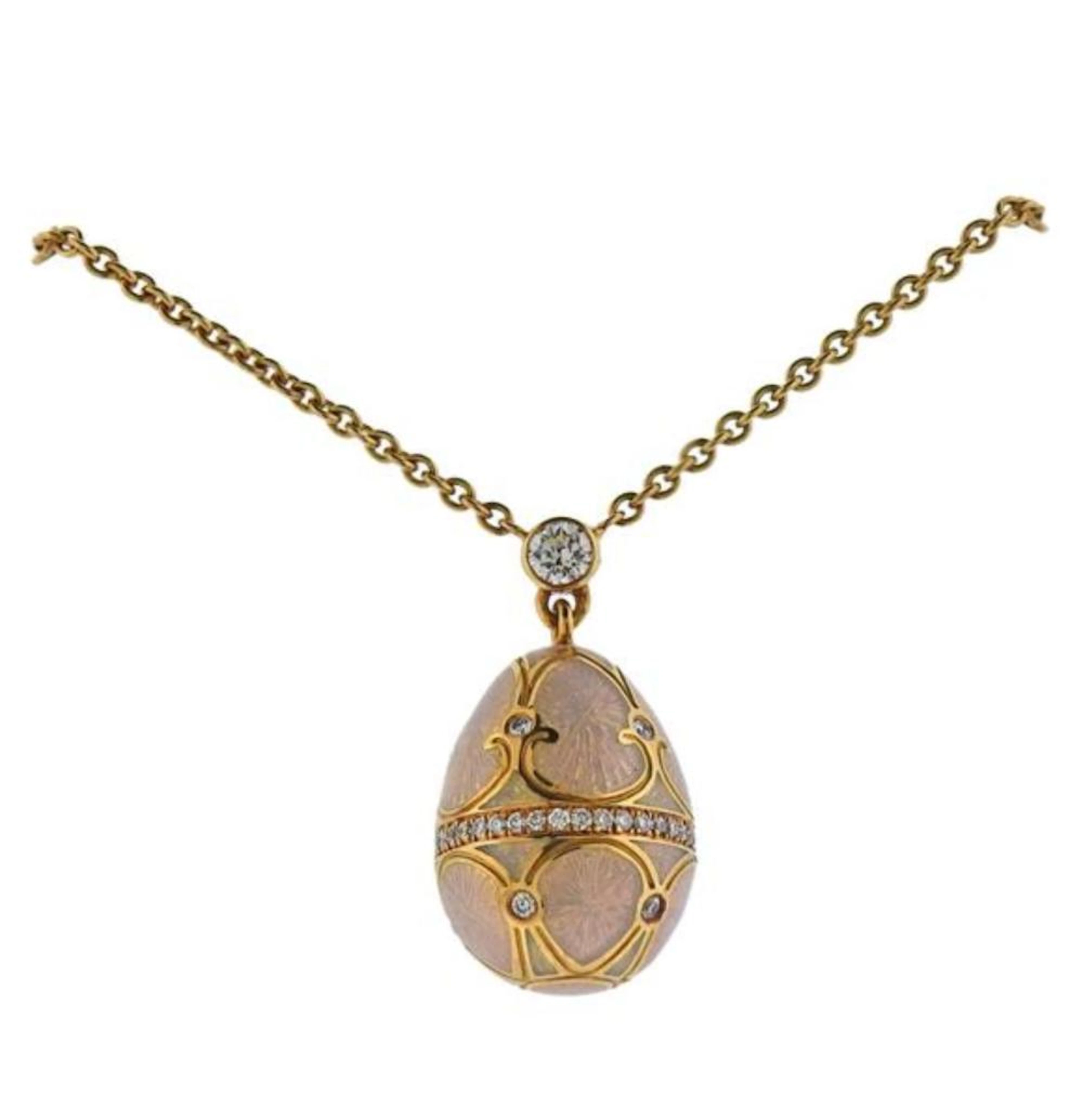 Faberge 18K Gold Diamond Enamel Egg Pendant Necklace