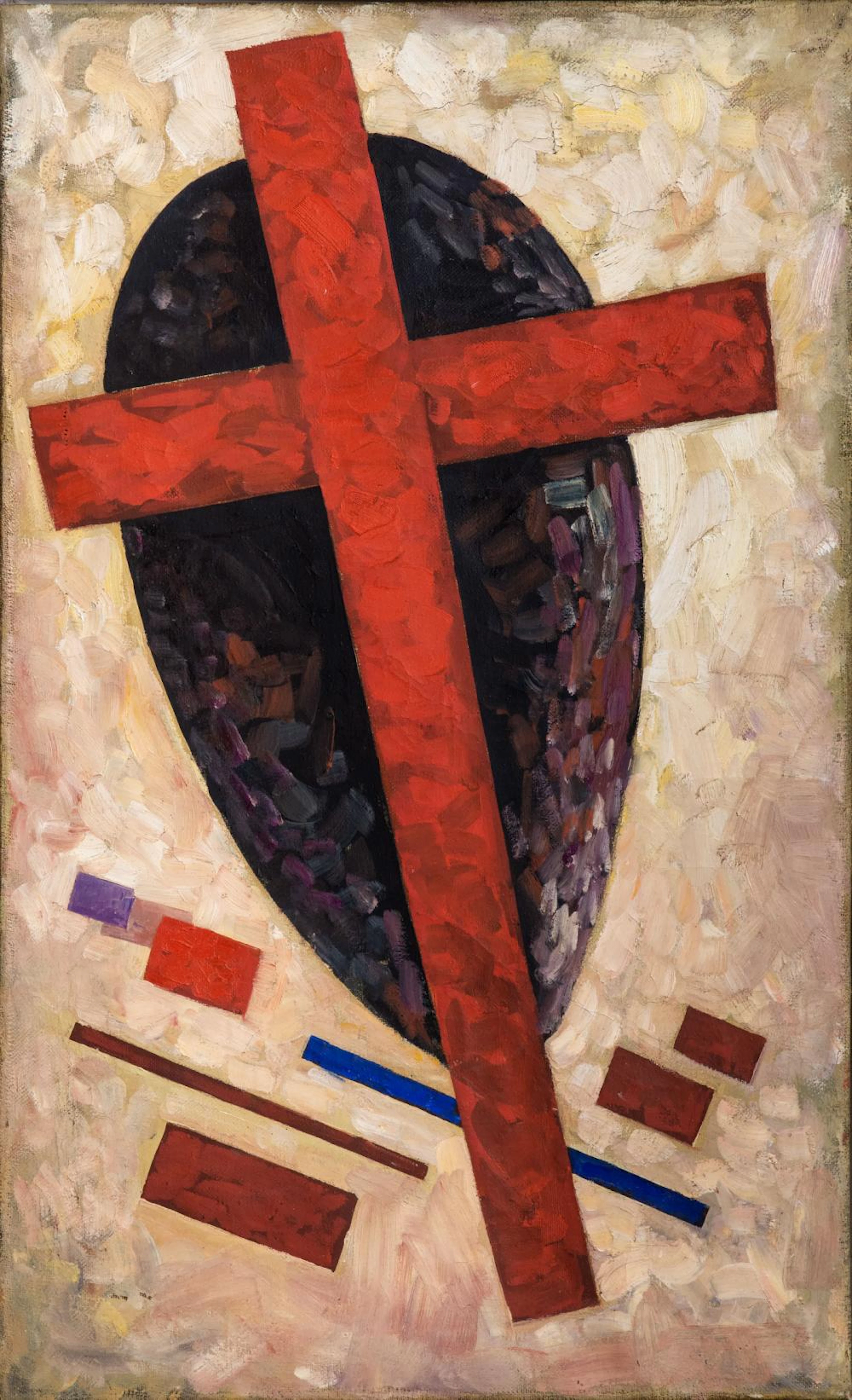 KASIMIR MALEVICH (1878-1935), SUPREMATISM