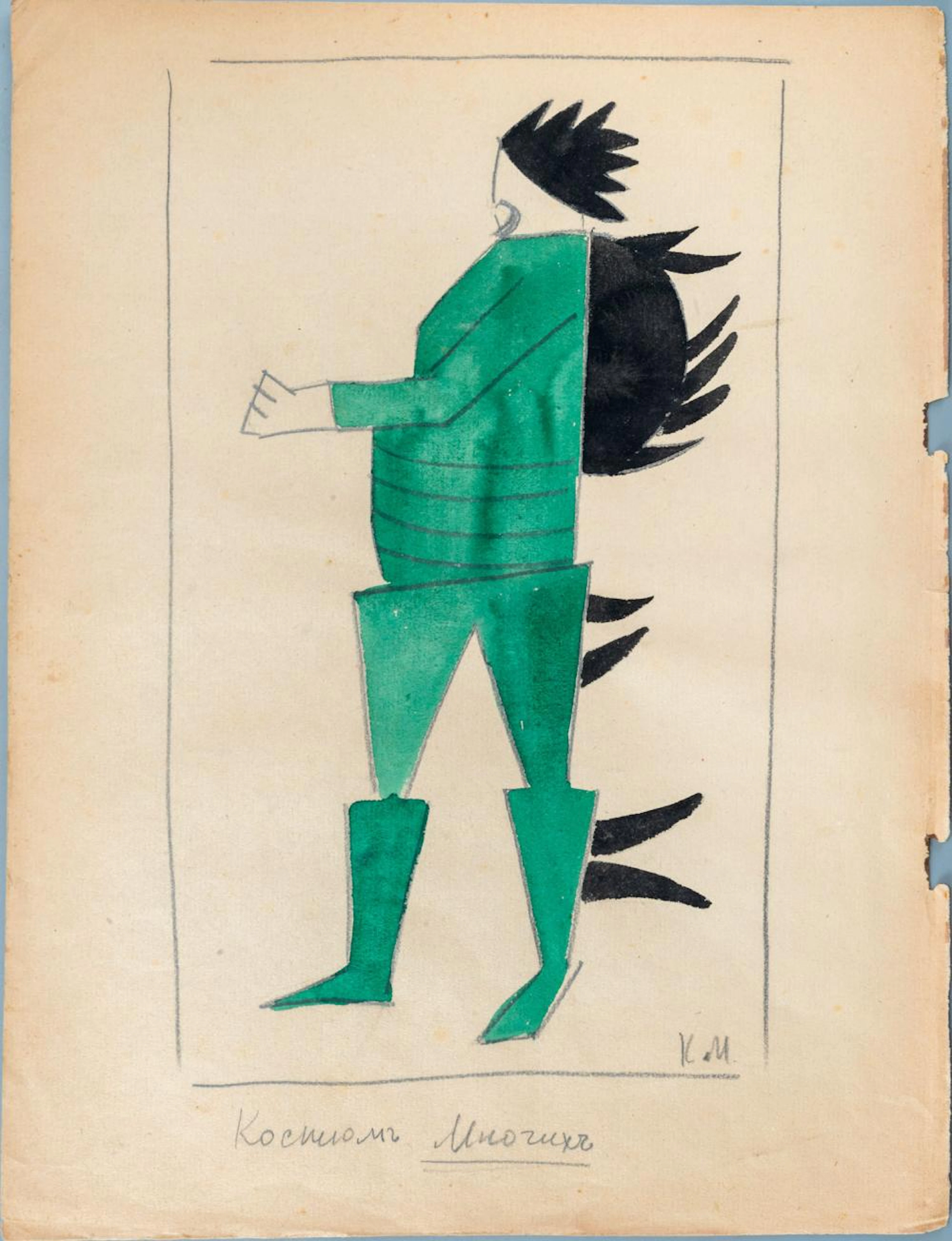 KAZIMIR MALEVICH (1879-1935) "ONE AND MANY" COSTUME...