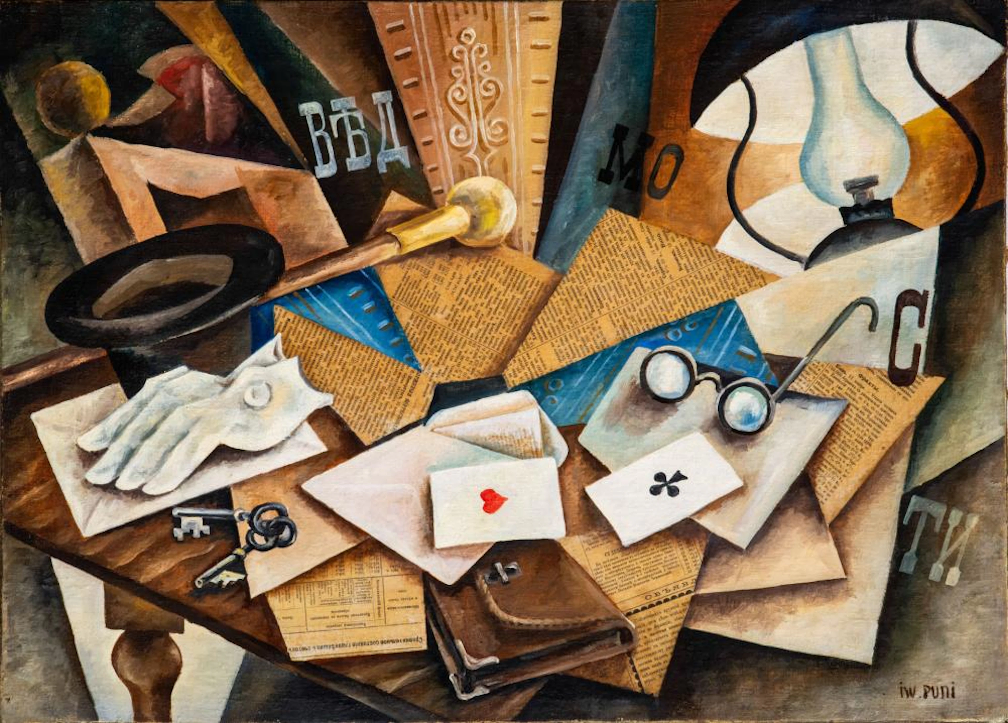 JEAN POUGNY (IVAN PUNI) 1894-1956, STILL LIFE