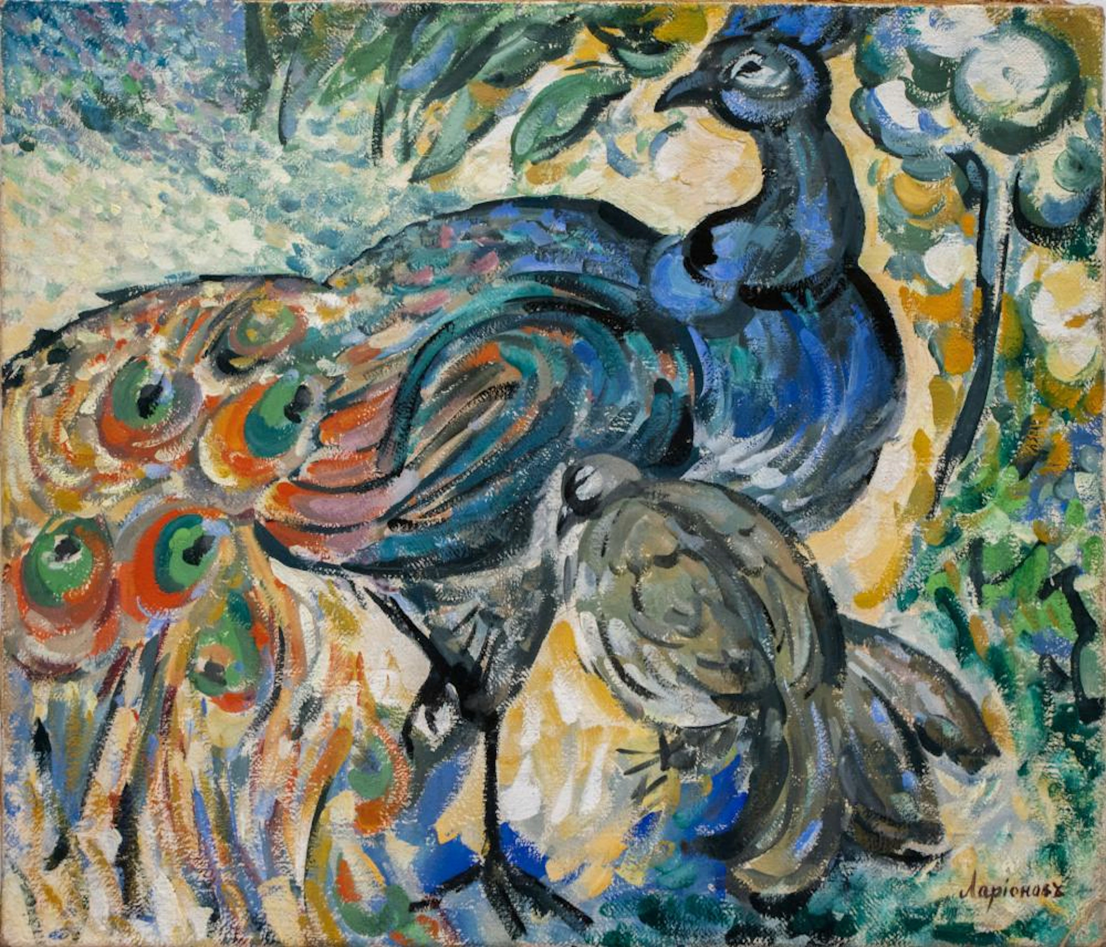 MIKHAIL LARIONOV (1881-1964) PEACOCK