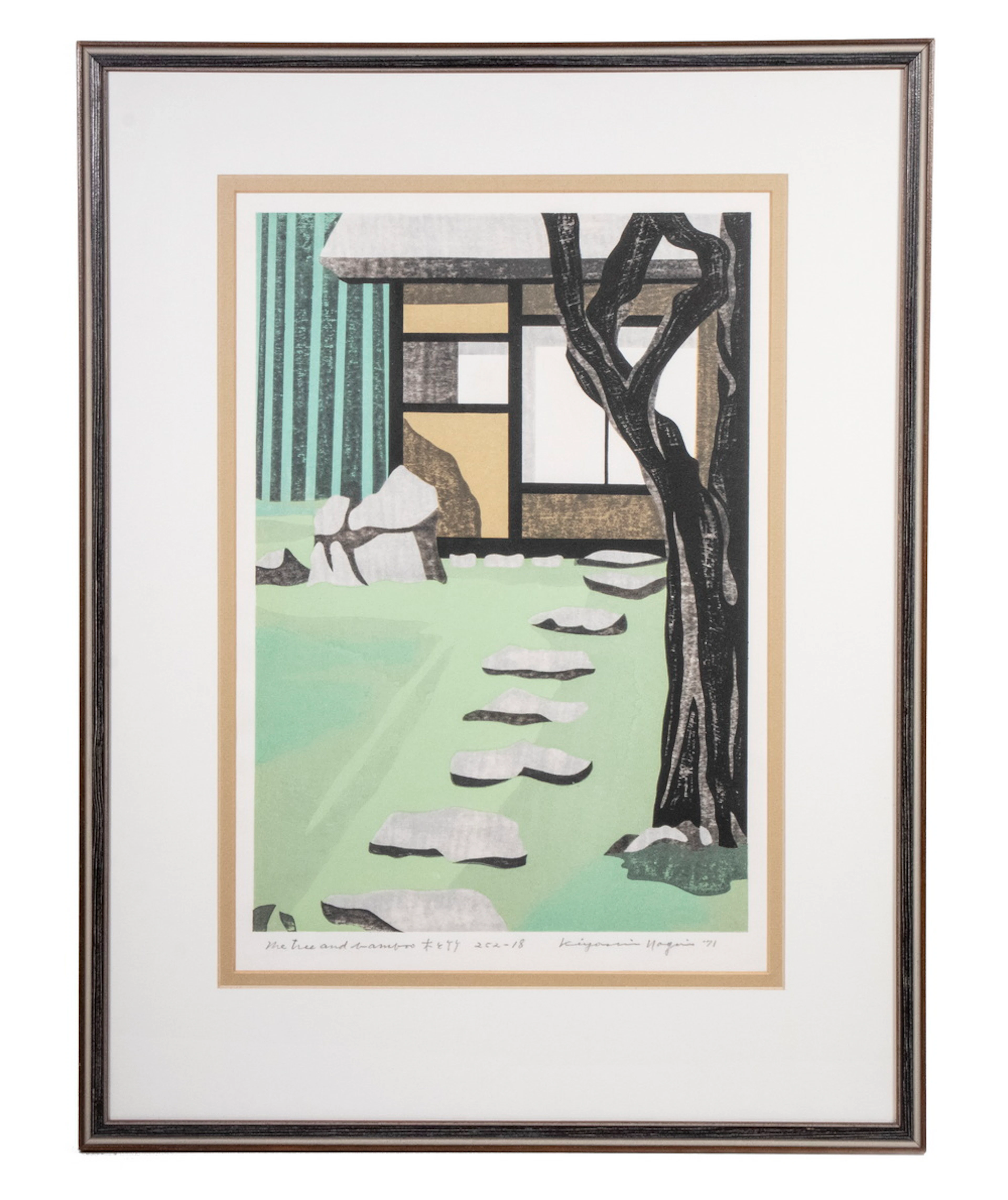 KIYOSHI NAGAI (JAPAN, 1911-1984)