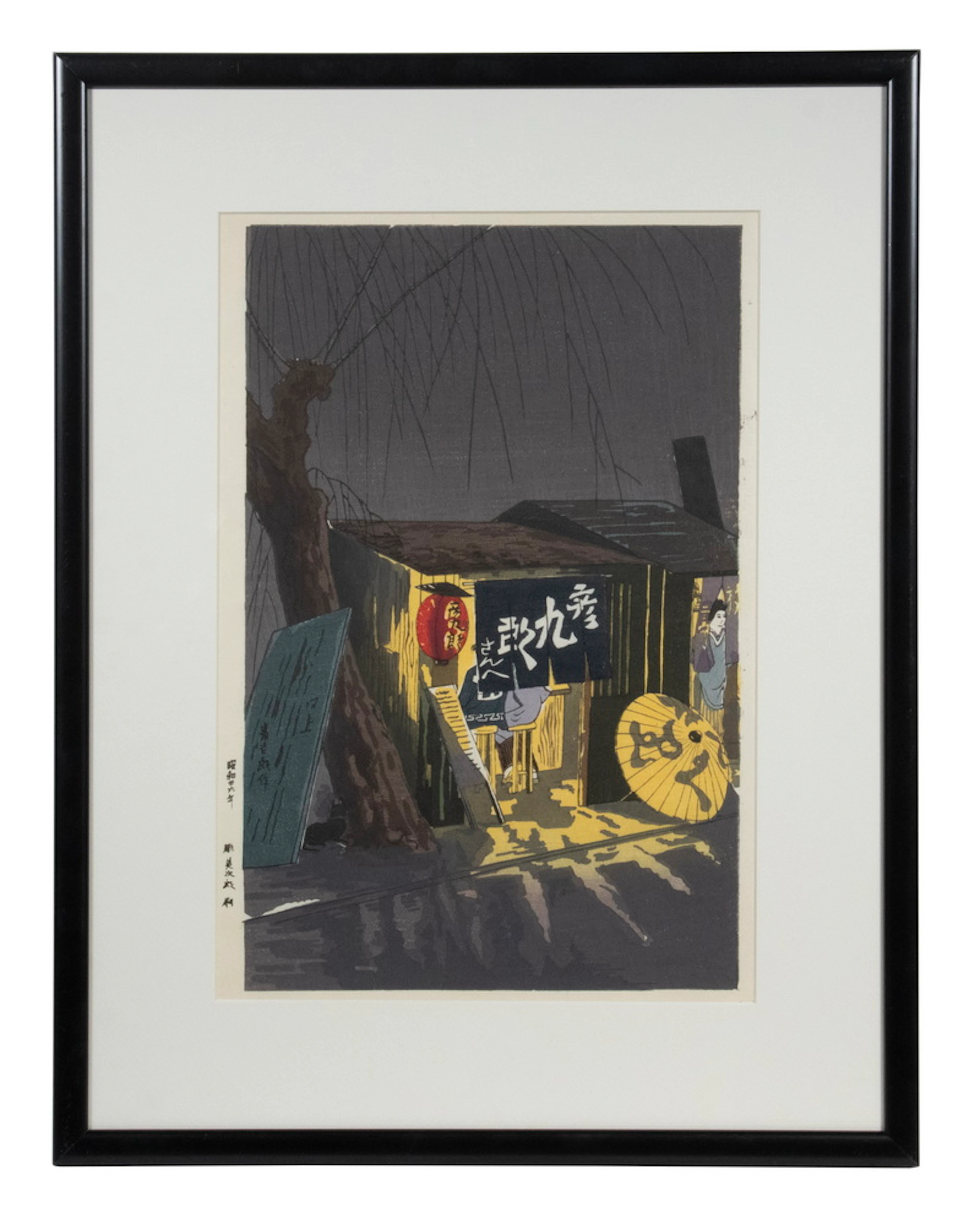 TOMIKICHIRO TOKURIKI (JAPAN, 1902-1999)