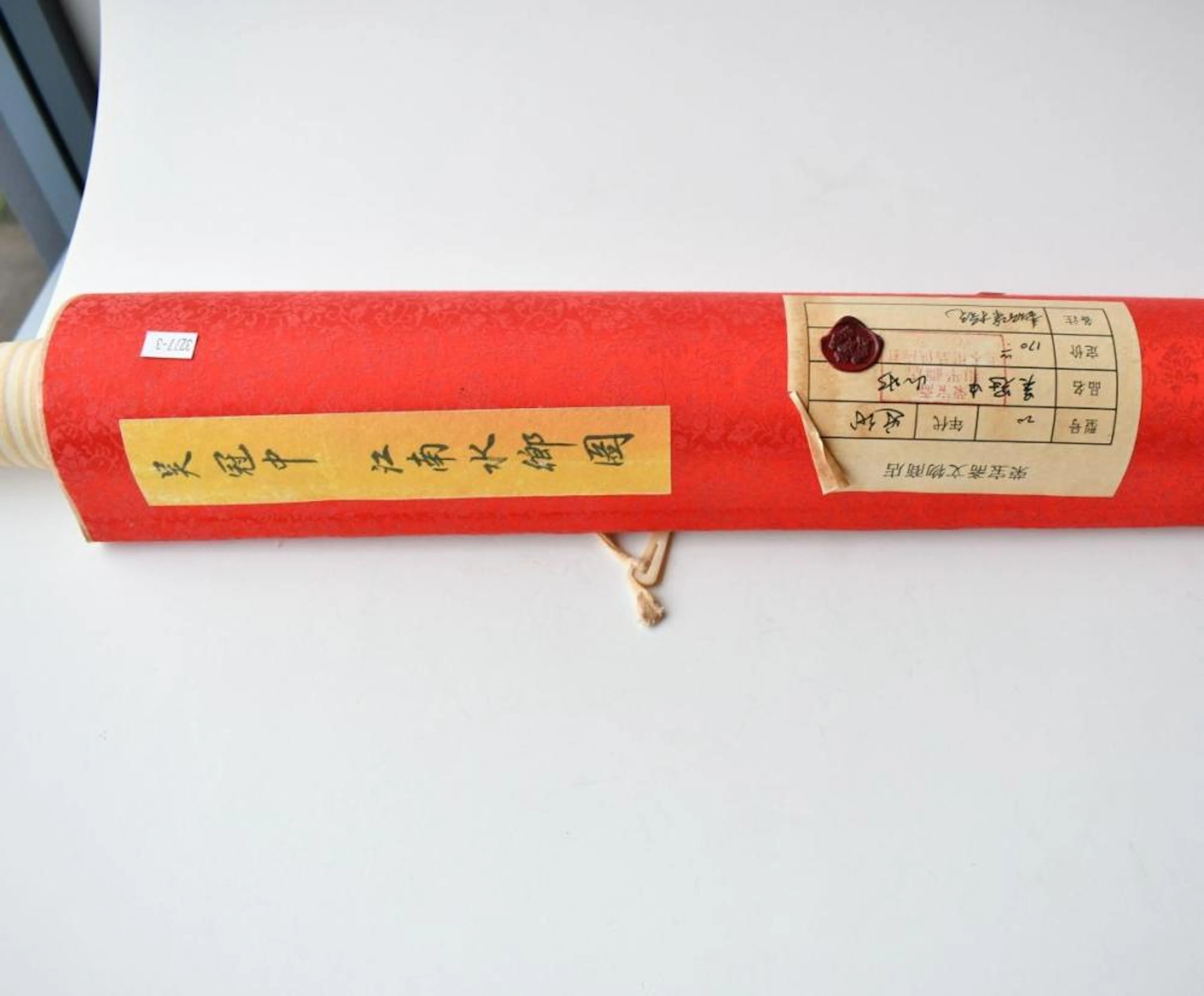 Coloured Scroll Print - houses with calligraphy and seal.