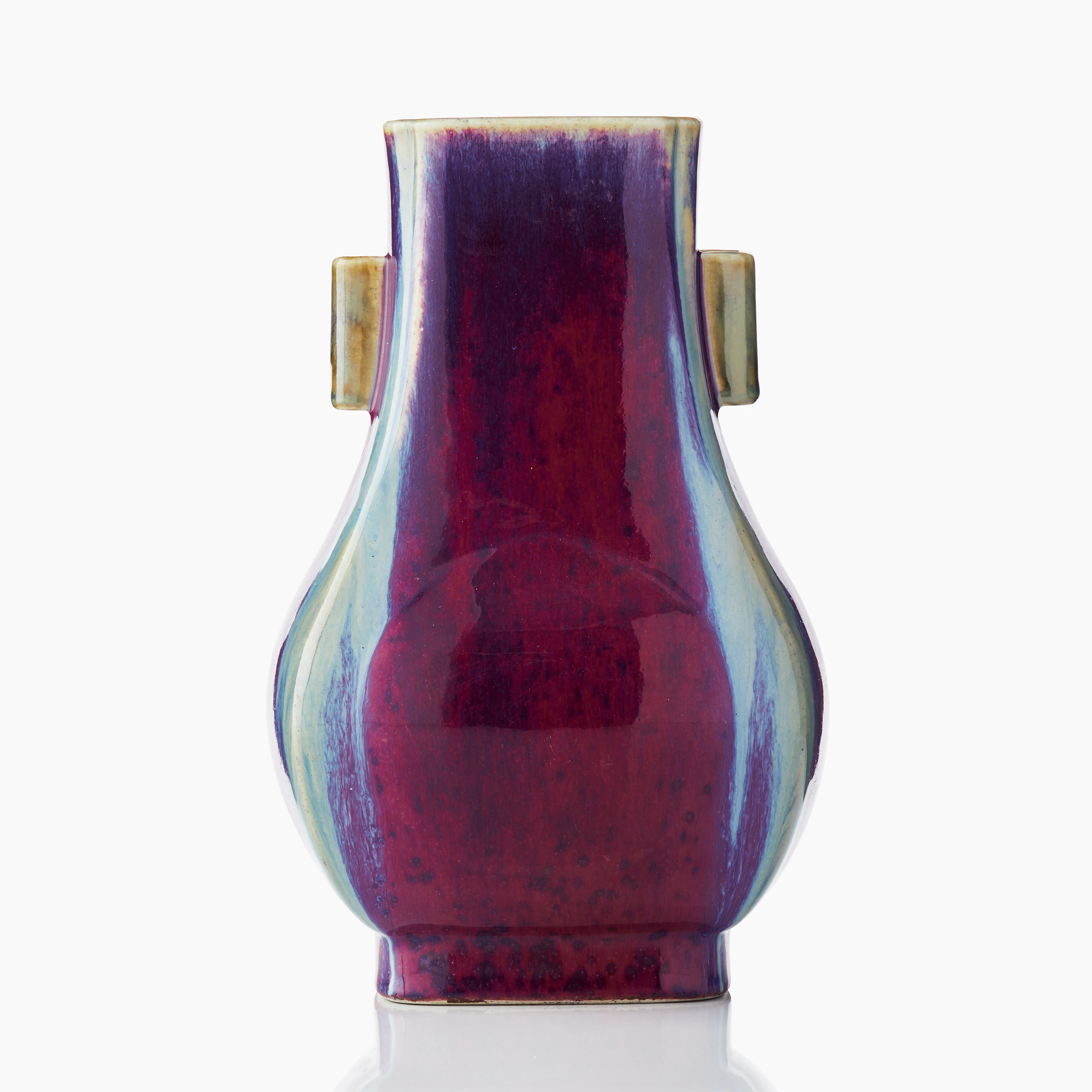 A Fine Flambé-glazed Vase, fanghu