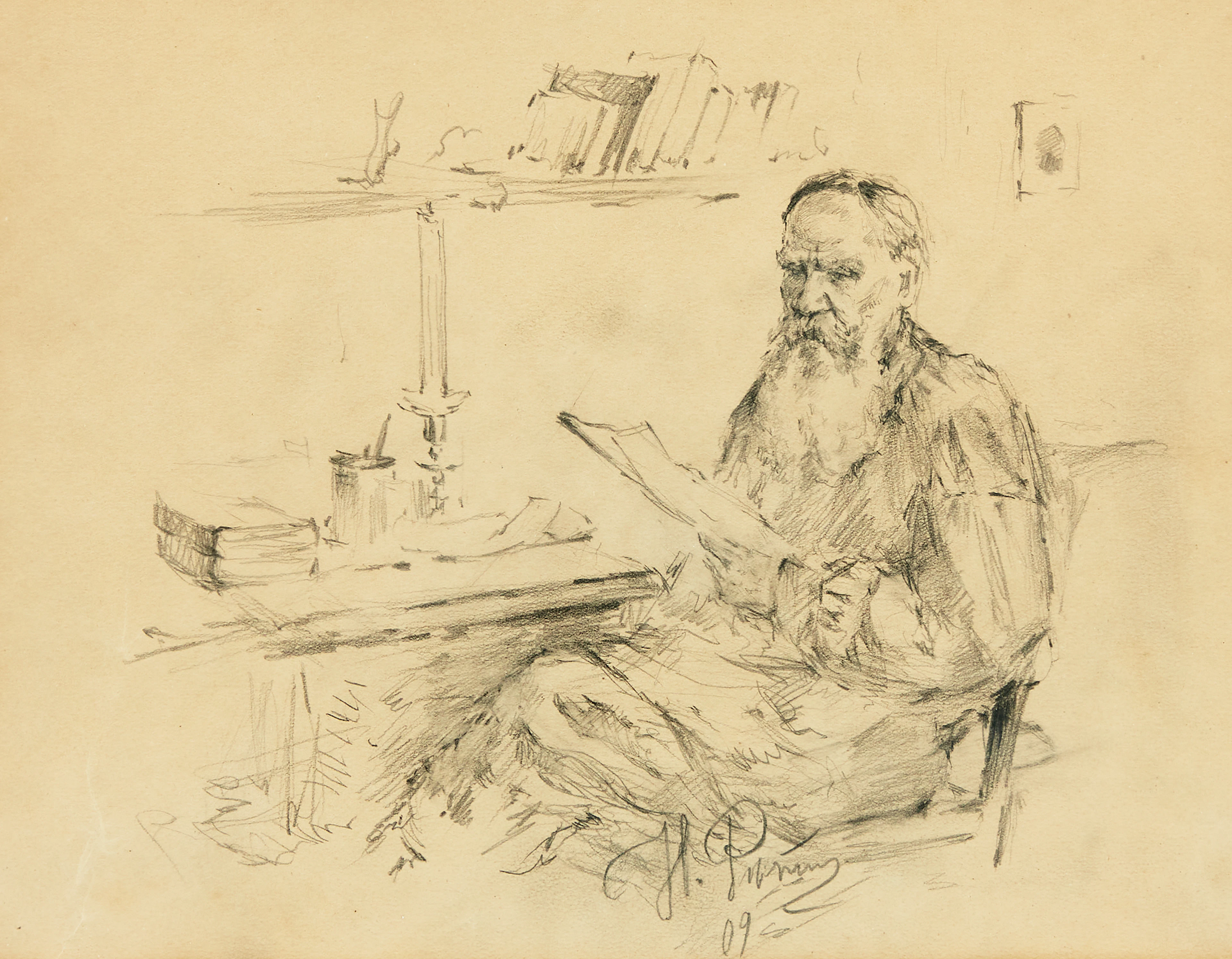 Ilya Yefimovich Repin