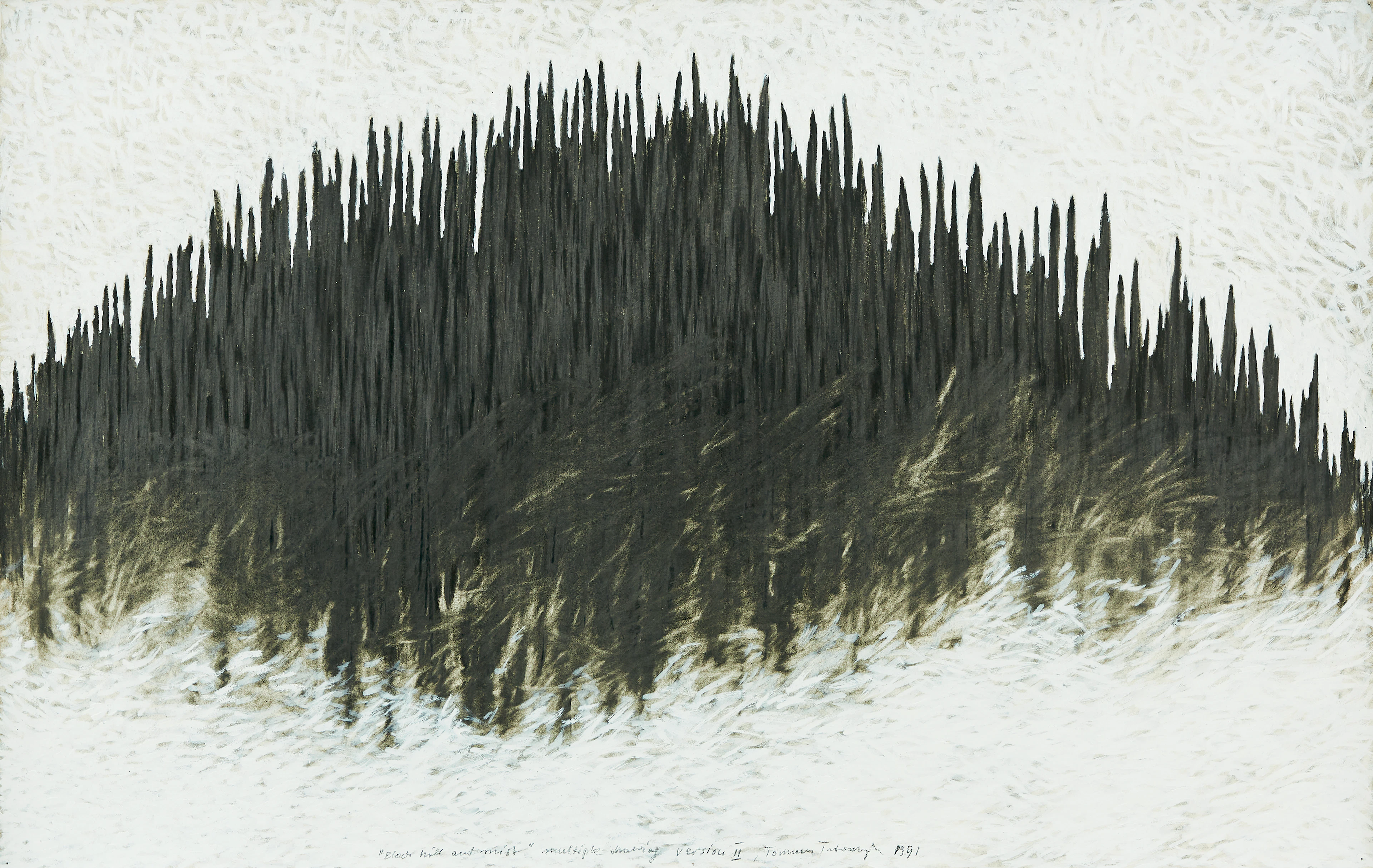 Tomasz Tatarczyk