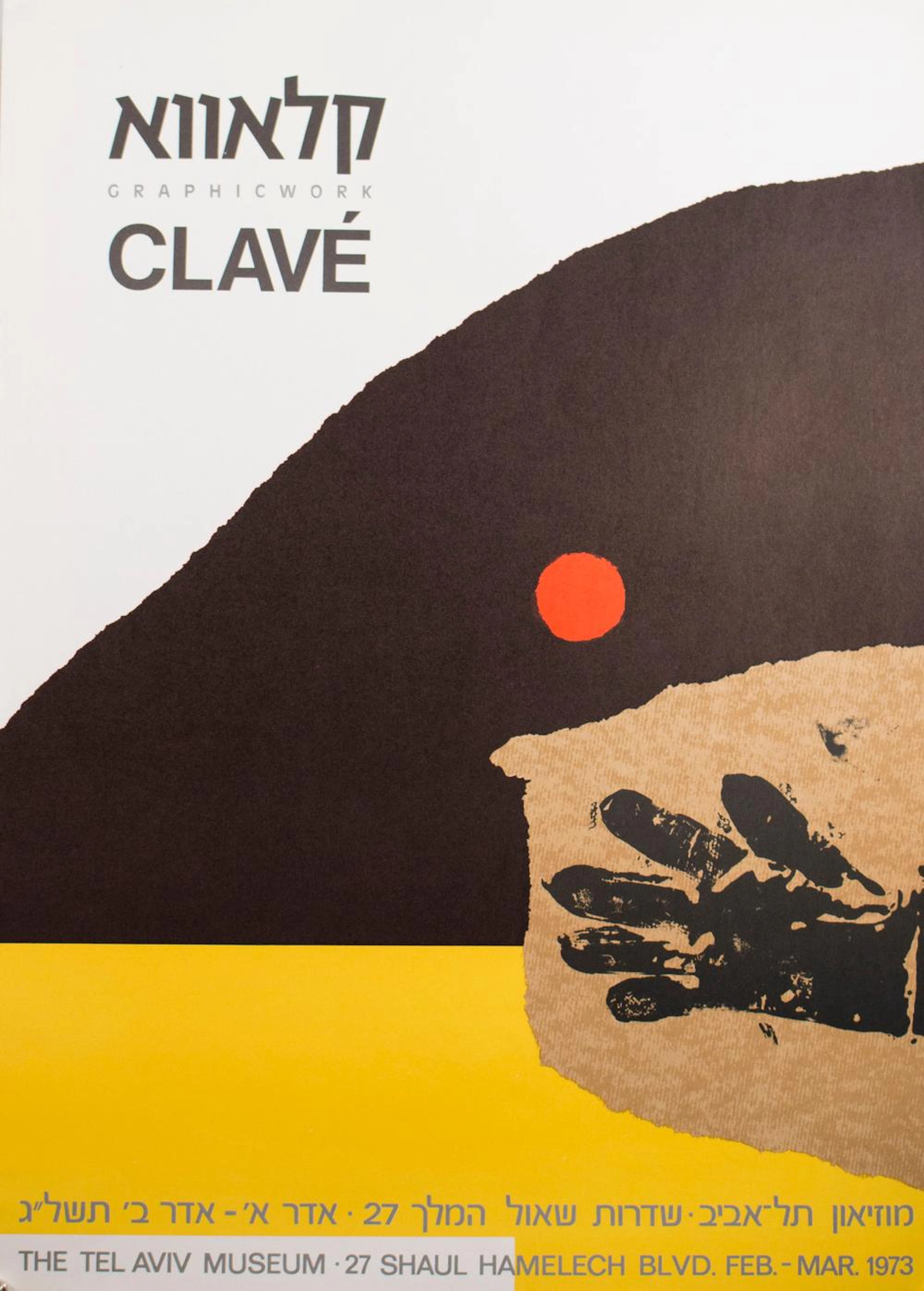 Antoni CLAVÉ (1913-2005)