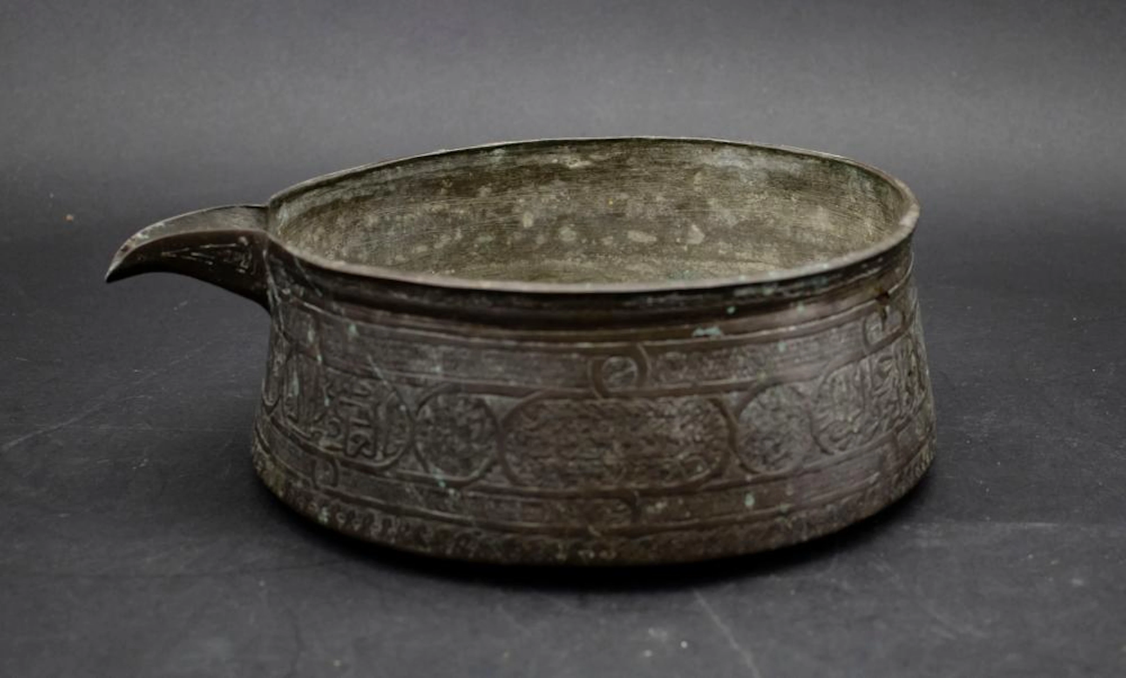 Ausgussgefäß / A pouring vessel, wohl osmanisch, 19. Jh.