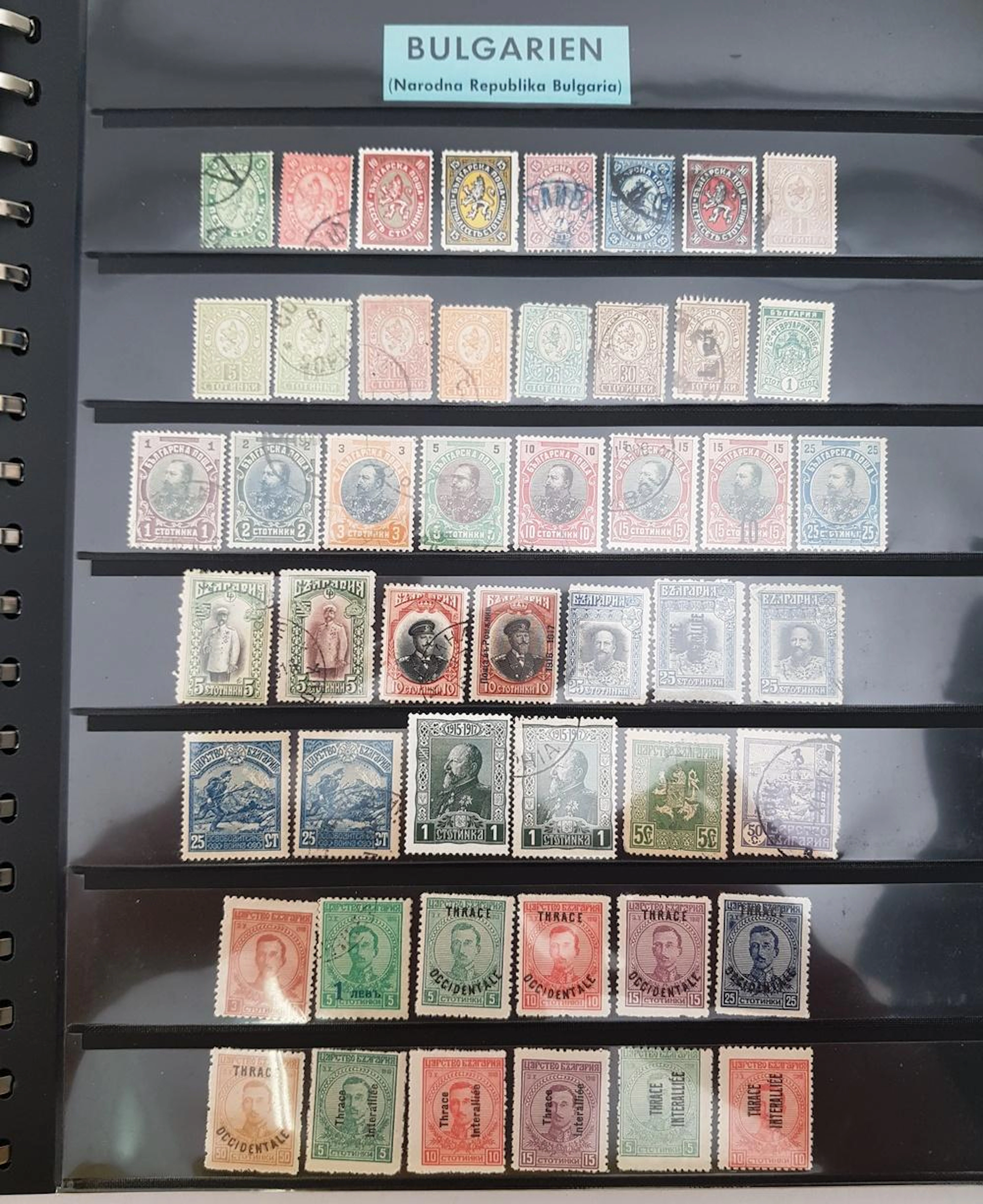 Sammlung Briefmarken 'Bulgarien' / A collection of stamps 'Bulgaria'