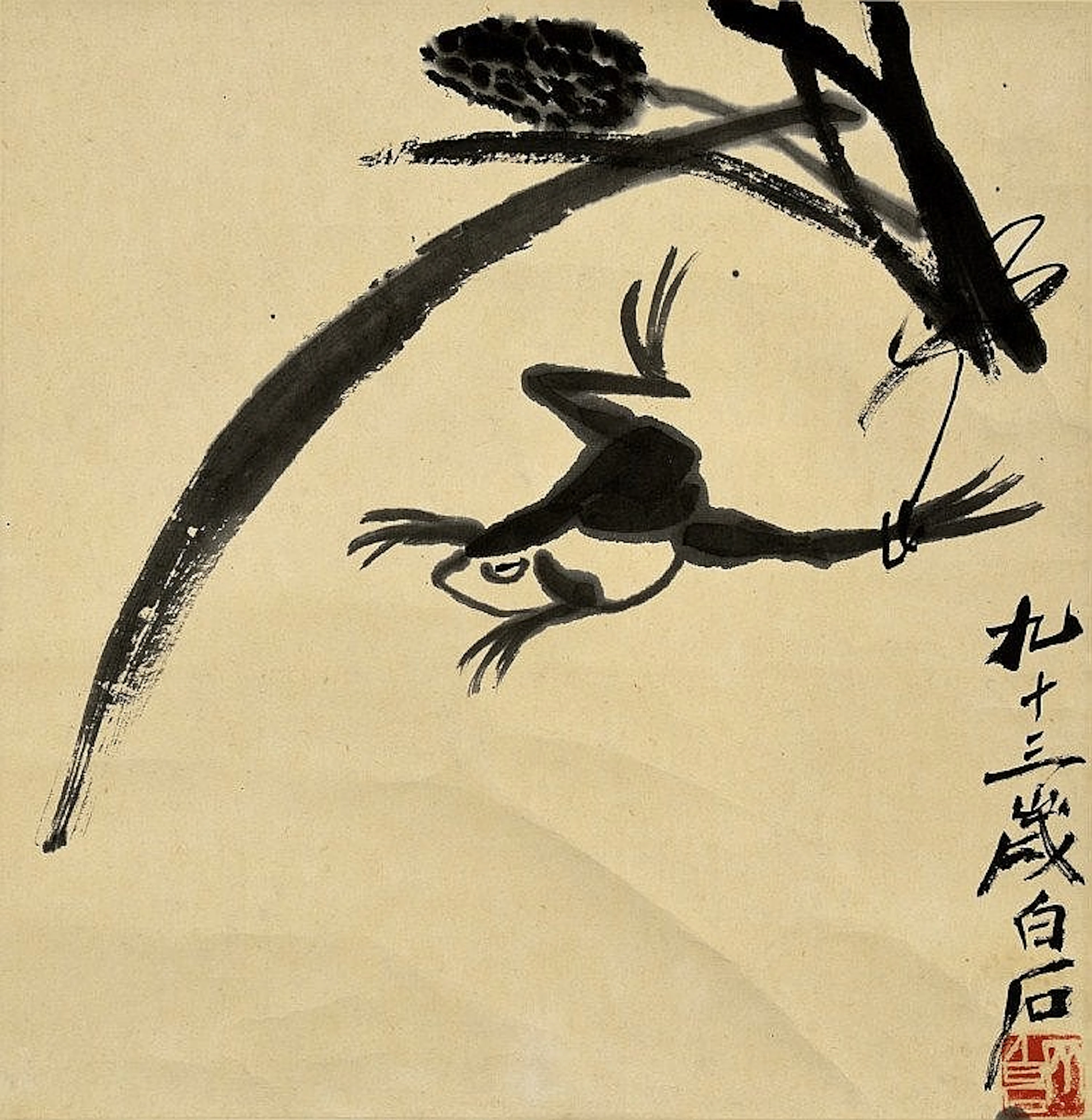 BAIT FROG