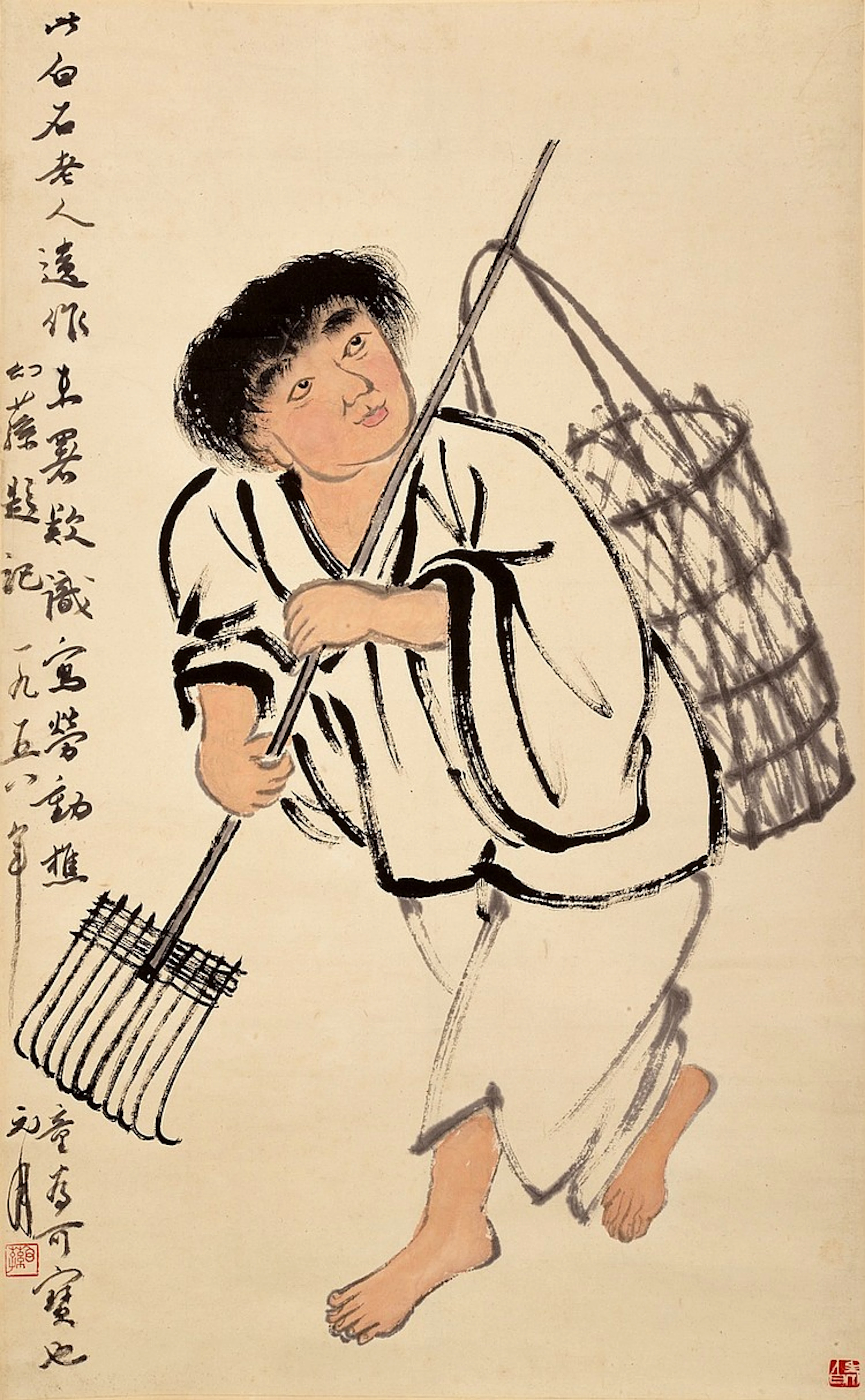 * BRUSHWOOD COLLECTOR
