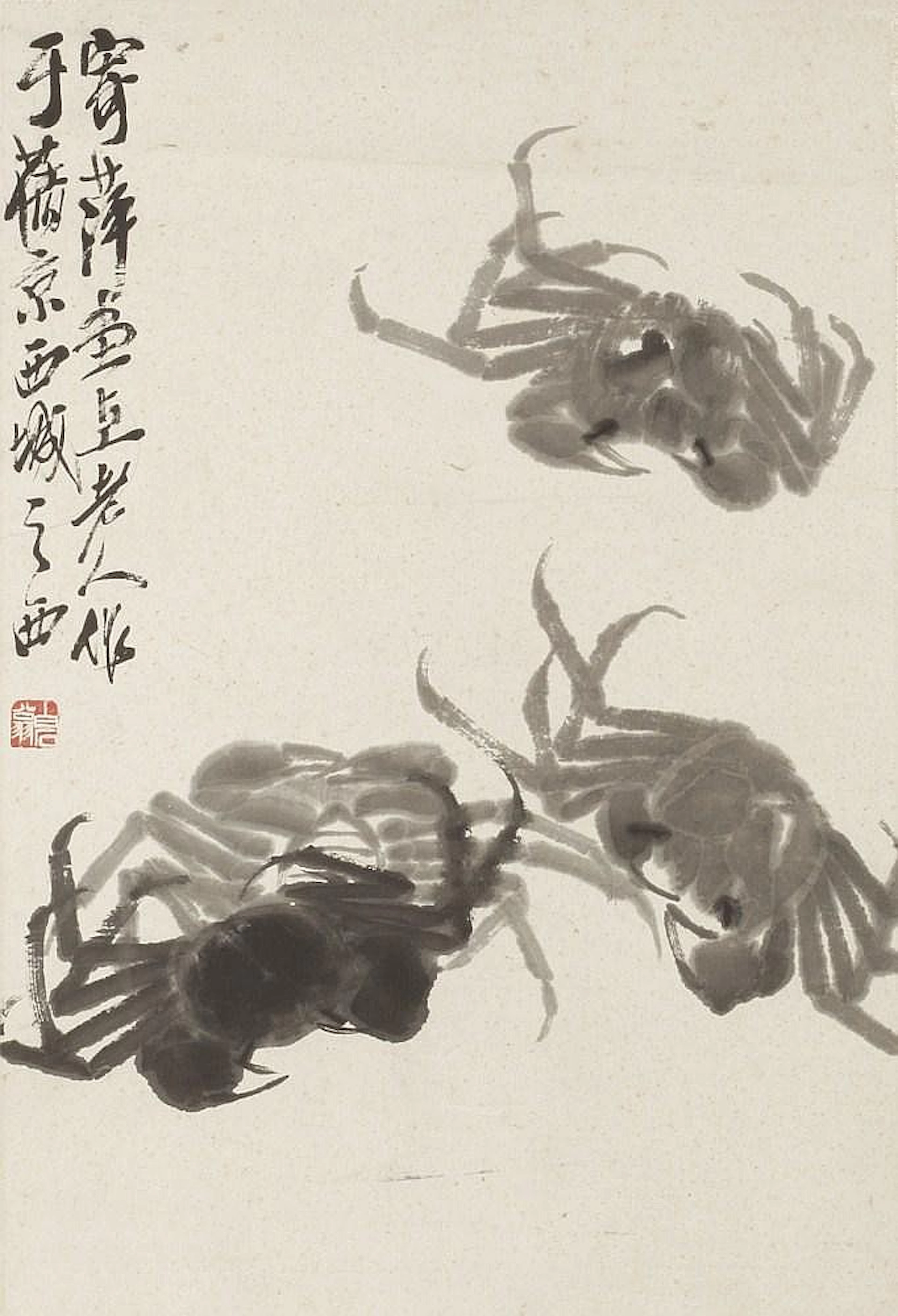 * QI BAISHI (1864 - 1957), * FOUR CRABS