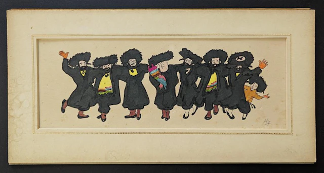 Judaica Dancing Hasidic by HEMED From Israel, Signed