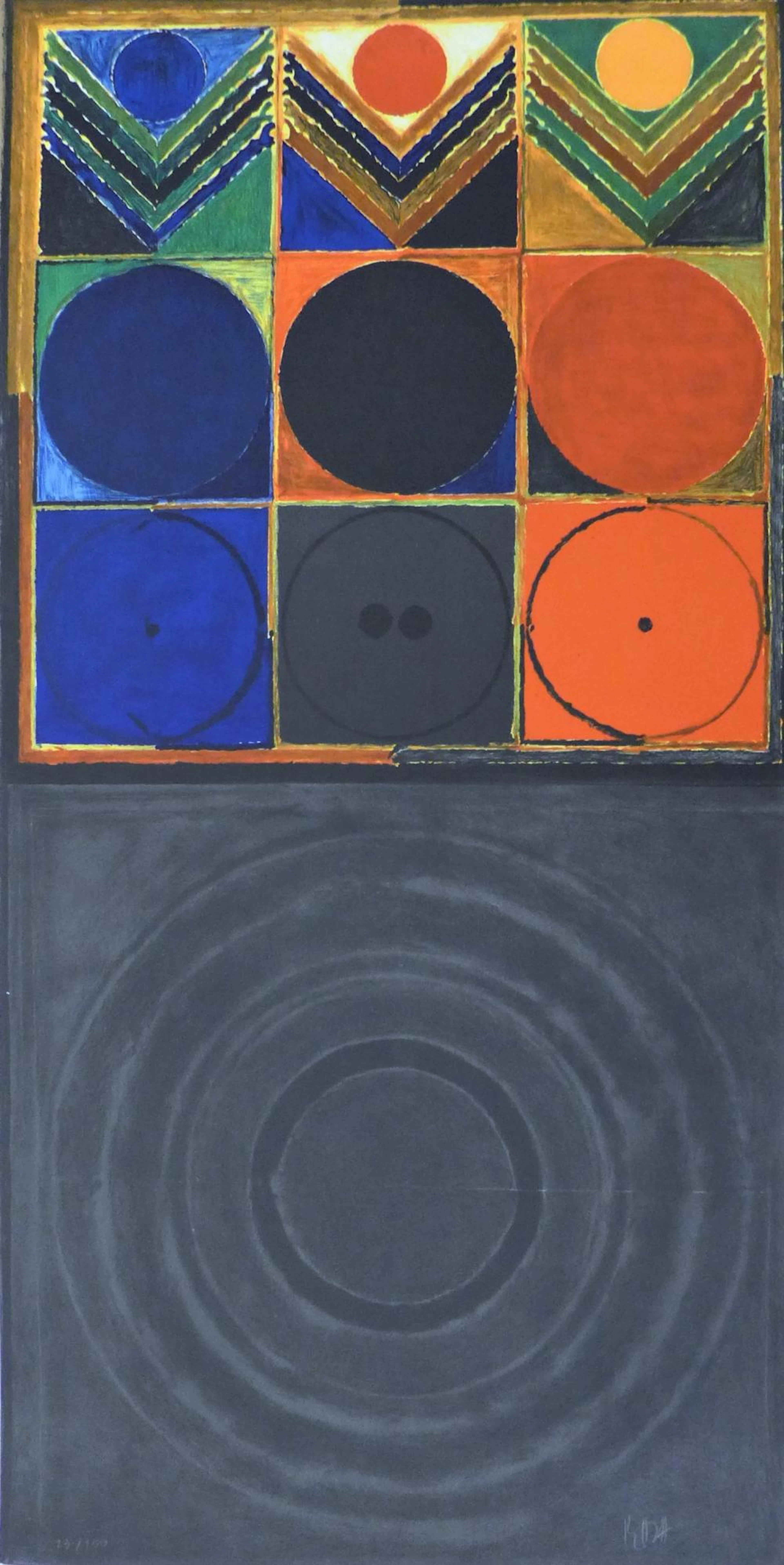 Sayed Raza - Prakriti bindu, 2008, lithograph