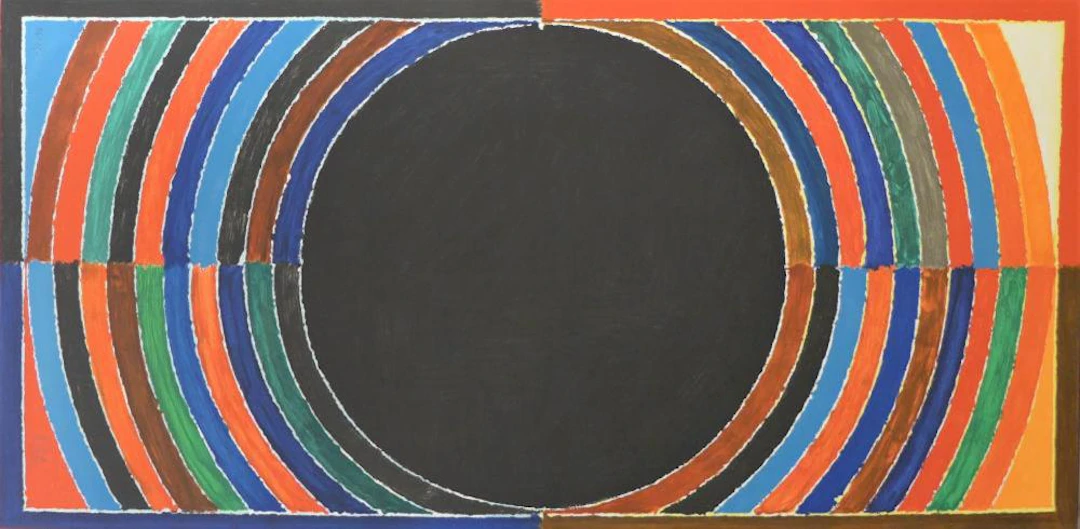 Sayed Raza - Bindu, 2008, lithograph