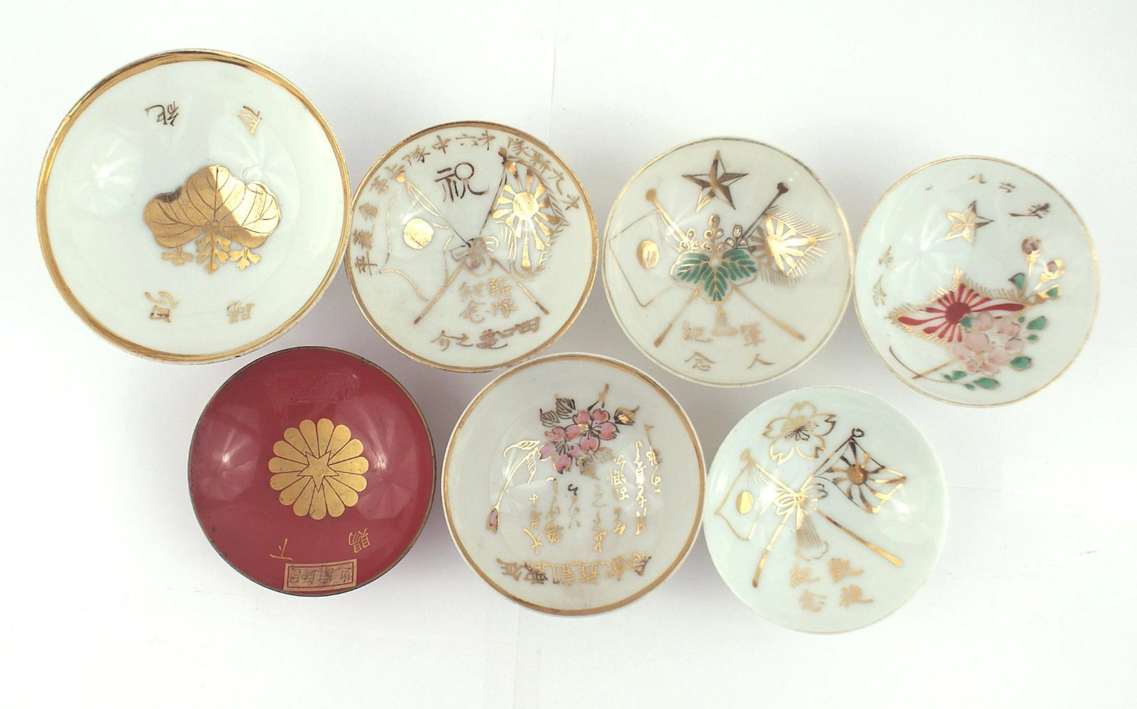 10 Japanese WWII Army Sake cups