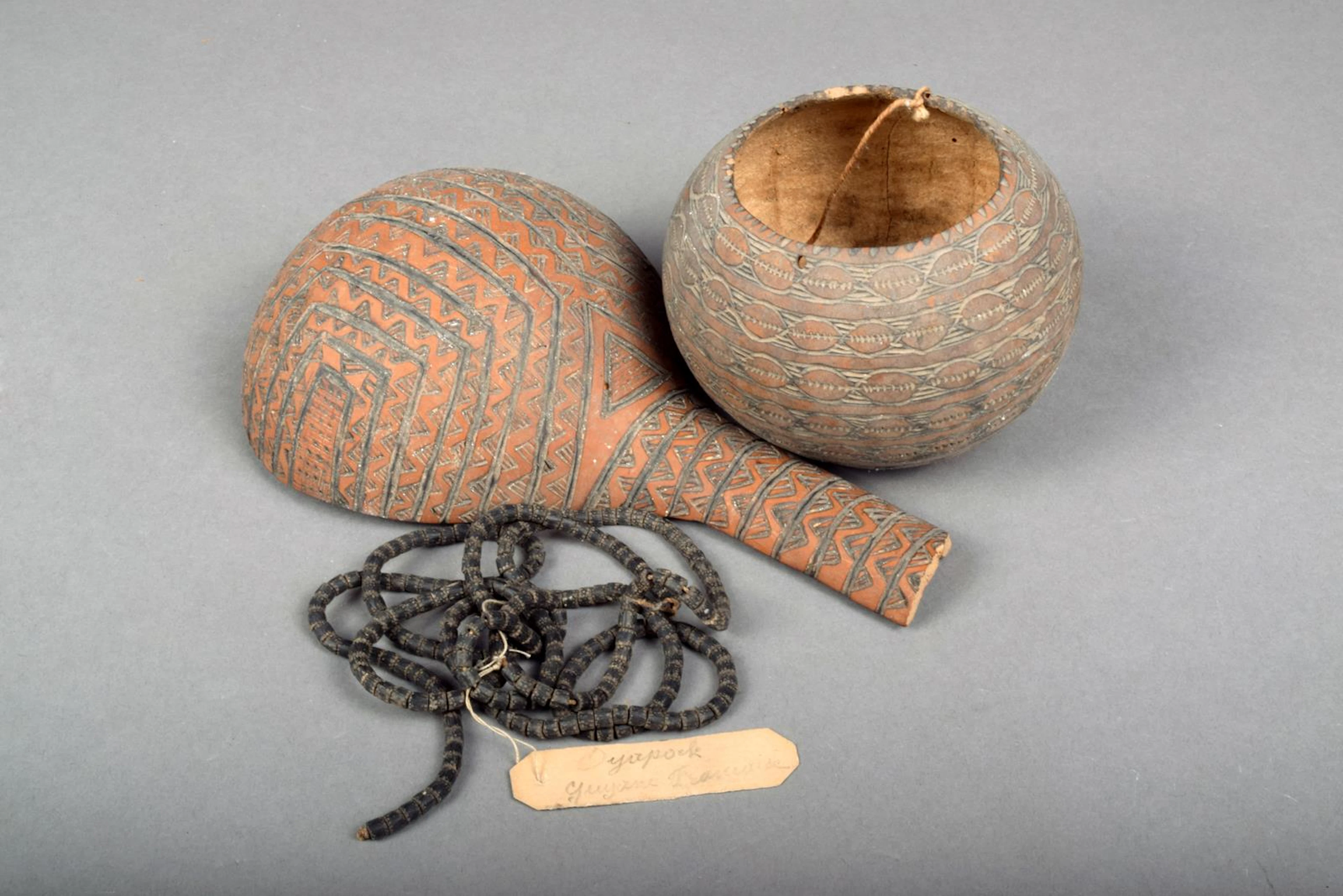 An Oyapock River fibre bead necklace