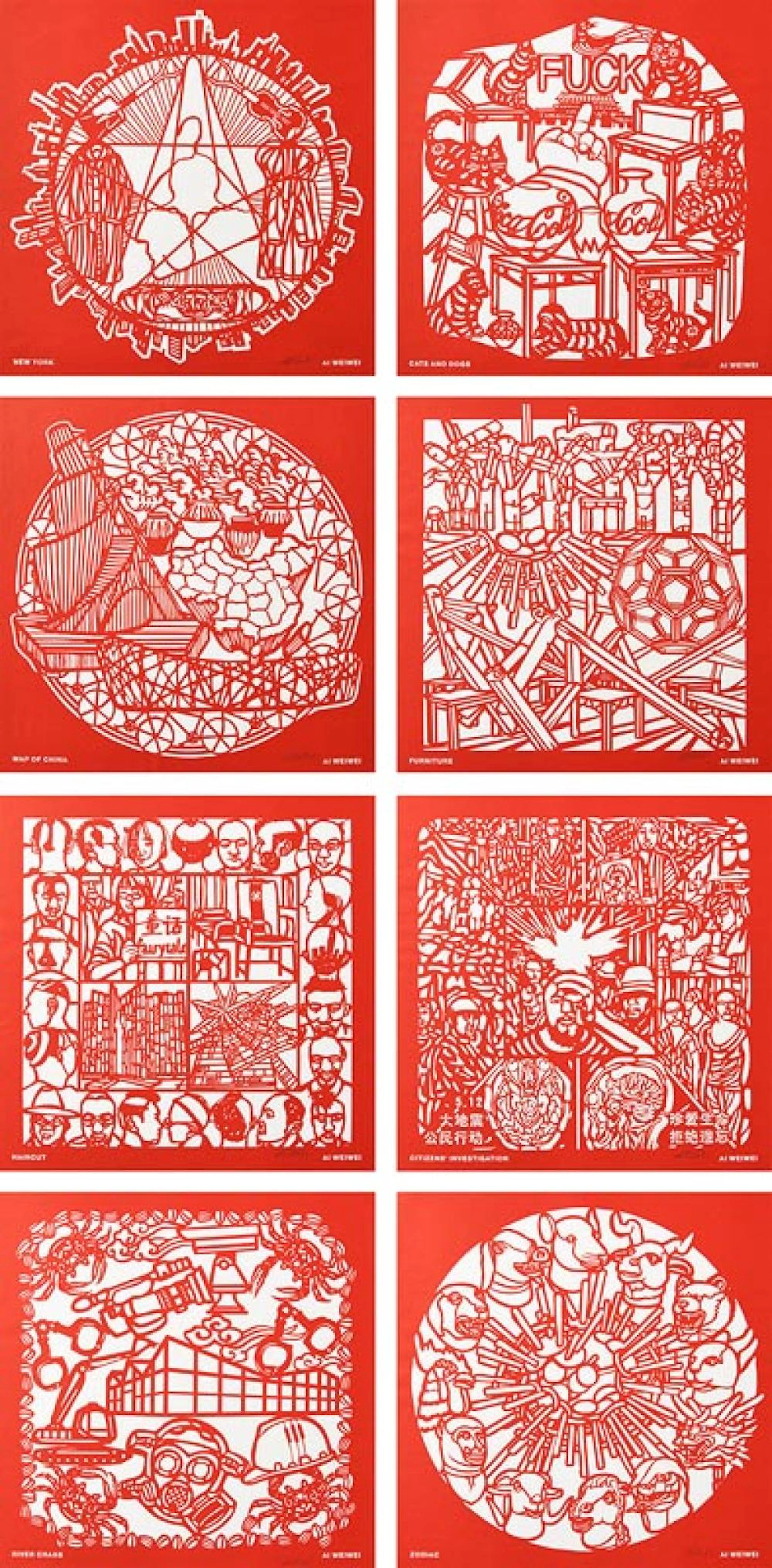 Ai Weiwei (b.1957) Chinese The Papercut Portfolio (2019)