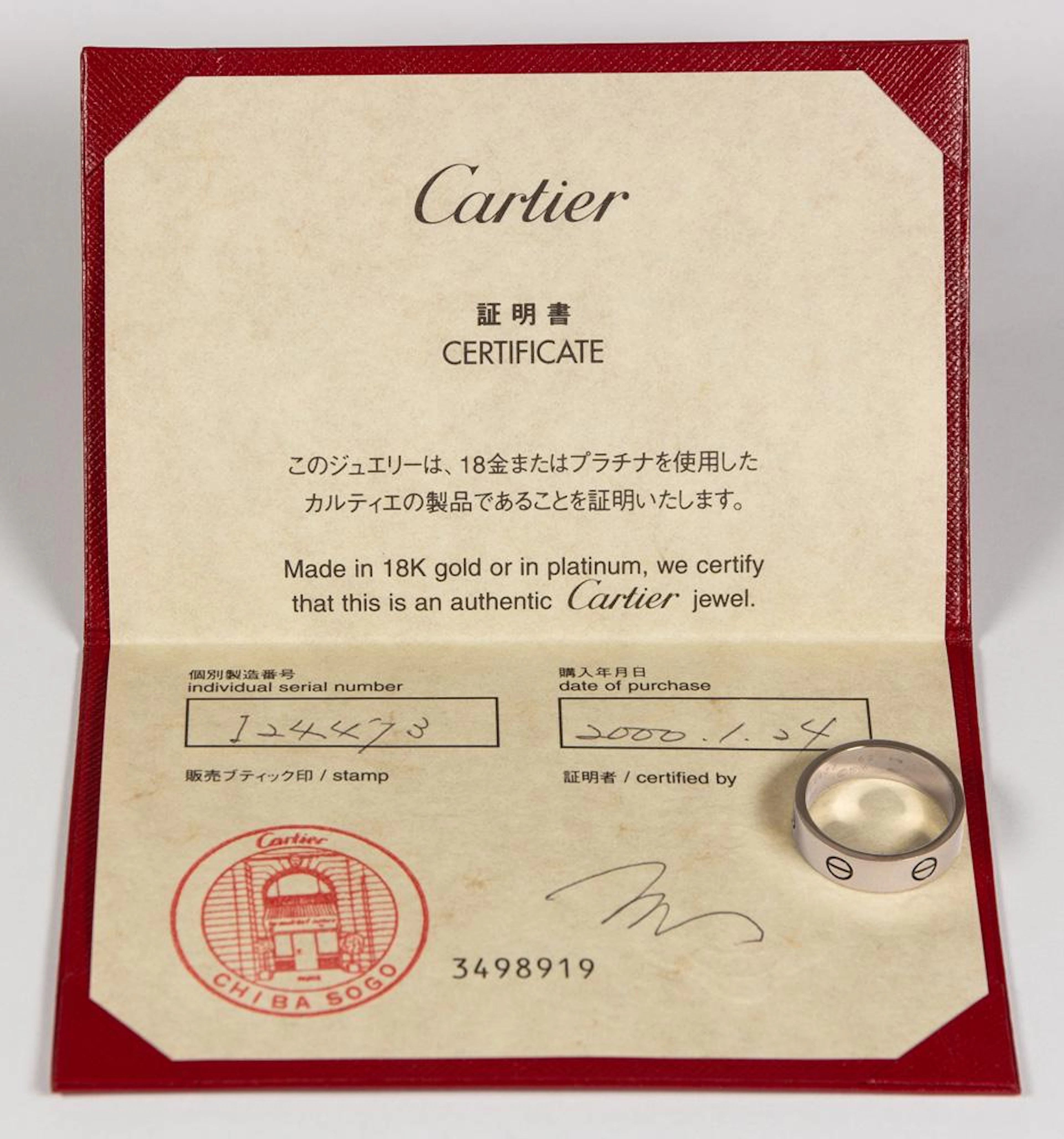Cartier 18k white gold "Love" ring