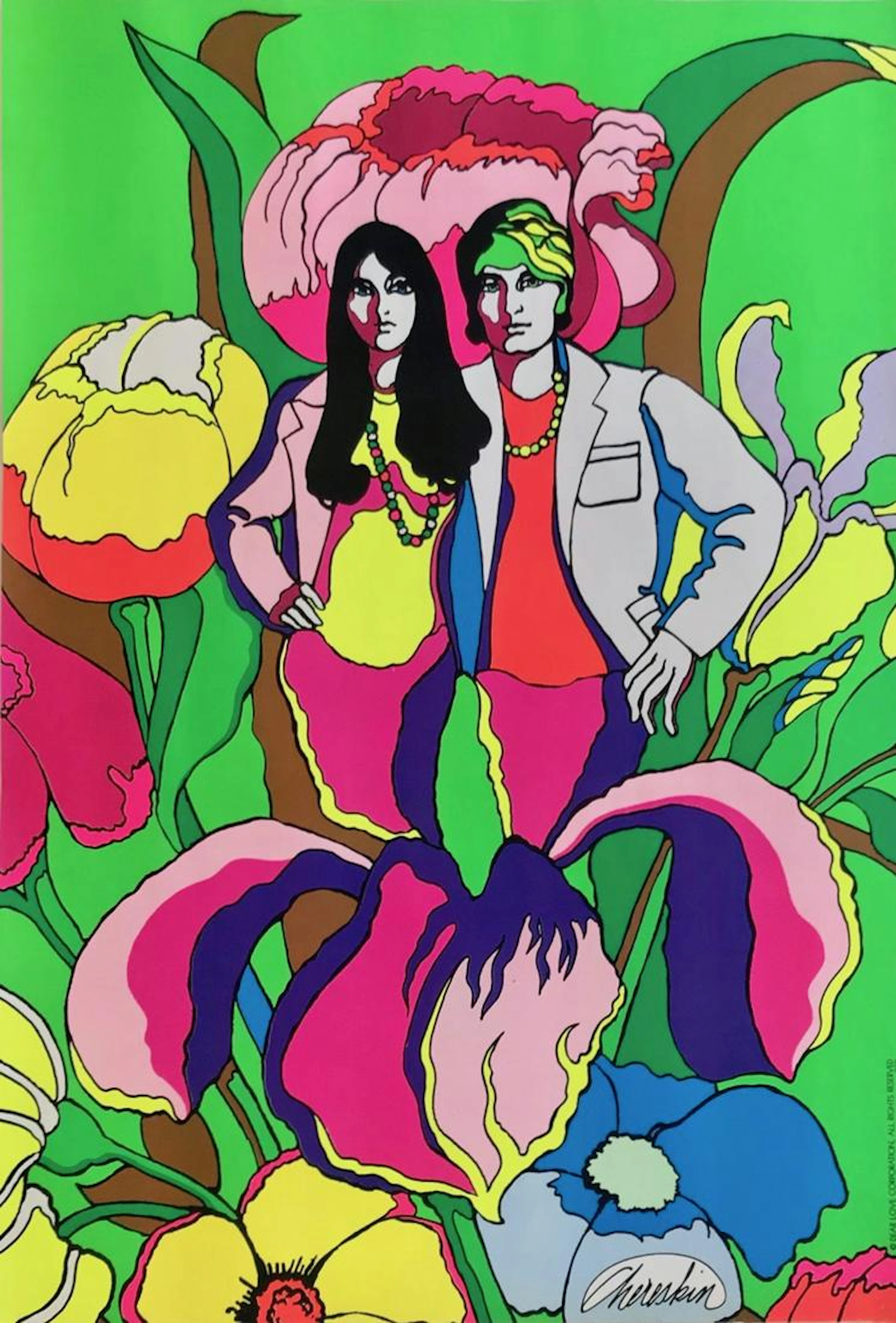 Vintage Psychedelic Black Light Poster RETRO HIPPIE