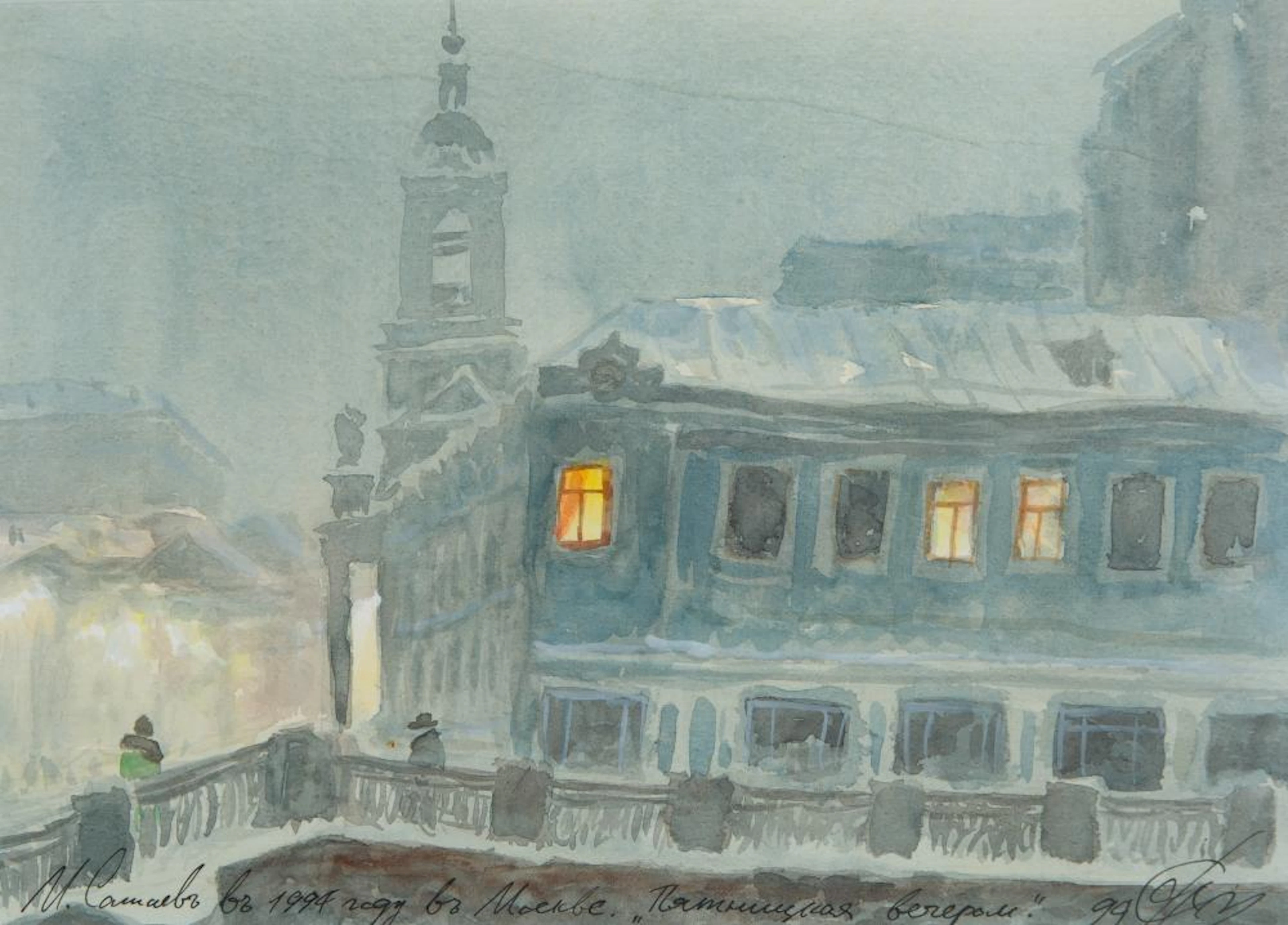 MIKHAIL SAZHAEV (RUSSIAN B.1948)