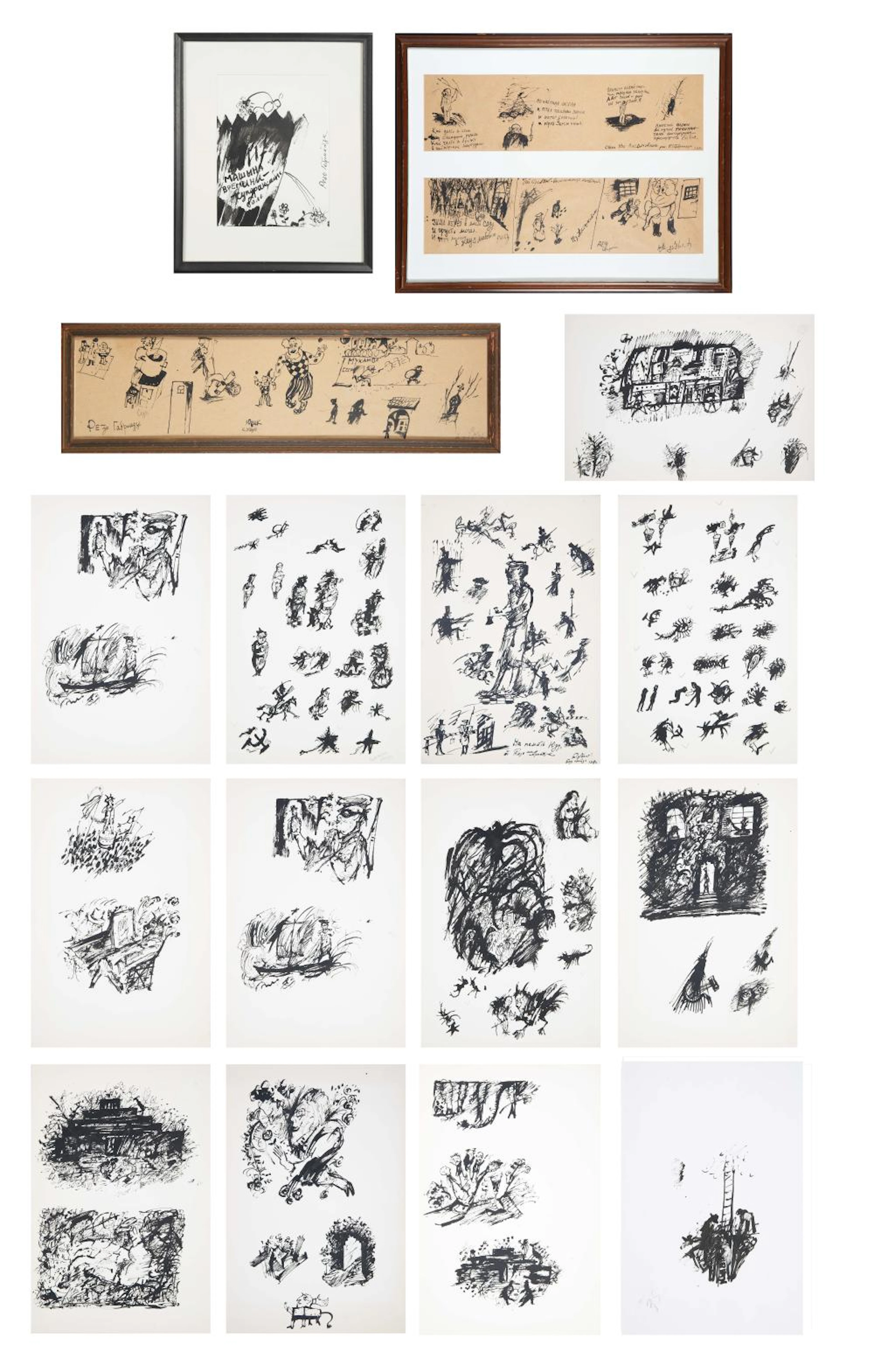 A GROUP OF 16 WORKS BY REVAZ (REZO) GABRIADZE (GEORGIAN 1936-2021)