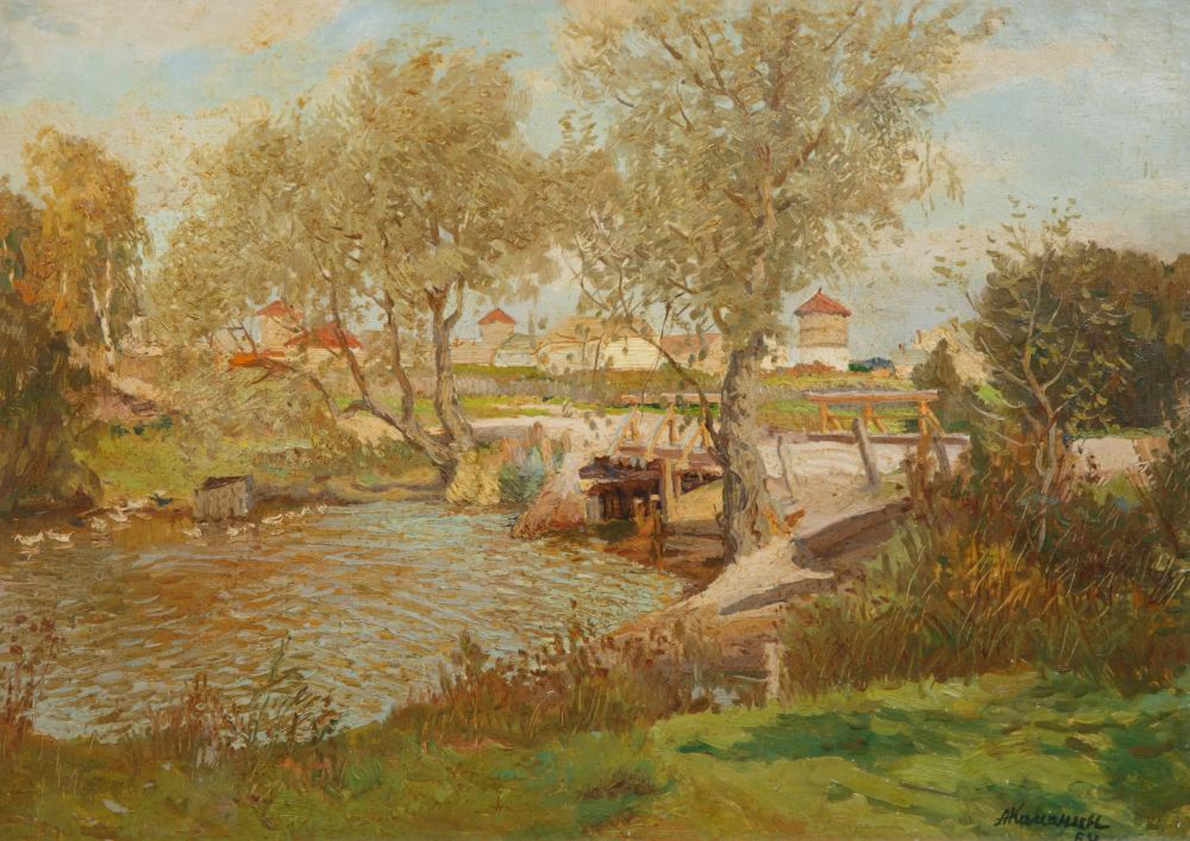 ALEXANDER KAMANIN (RUSSIAN 1905-1989)