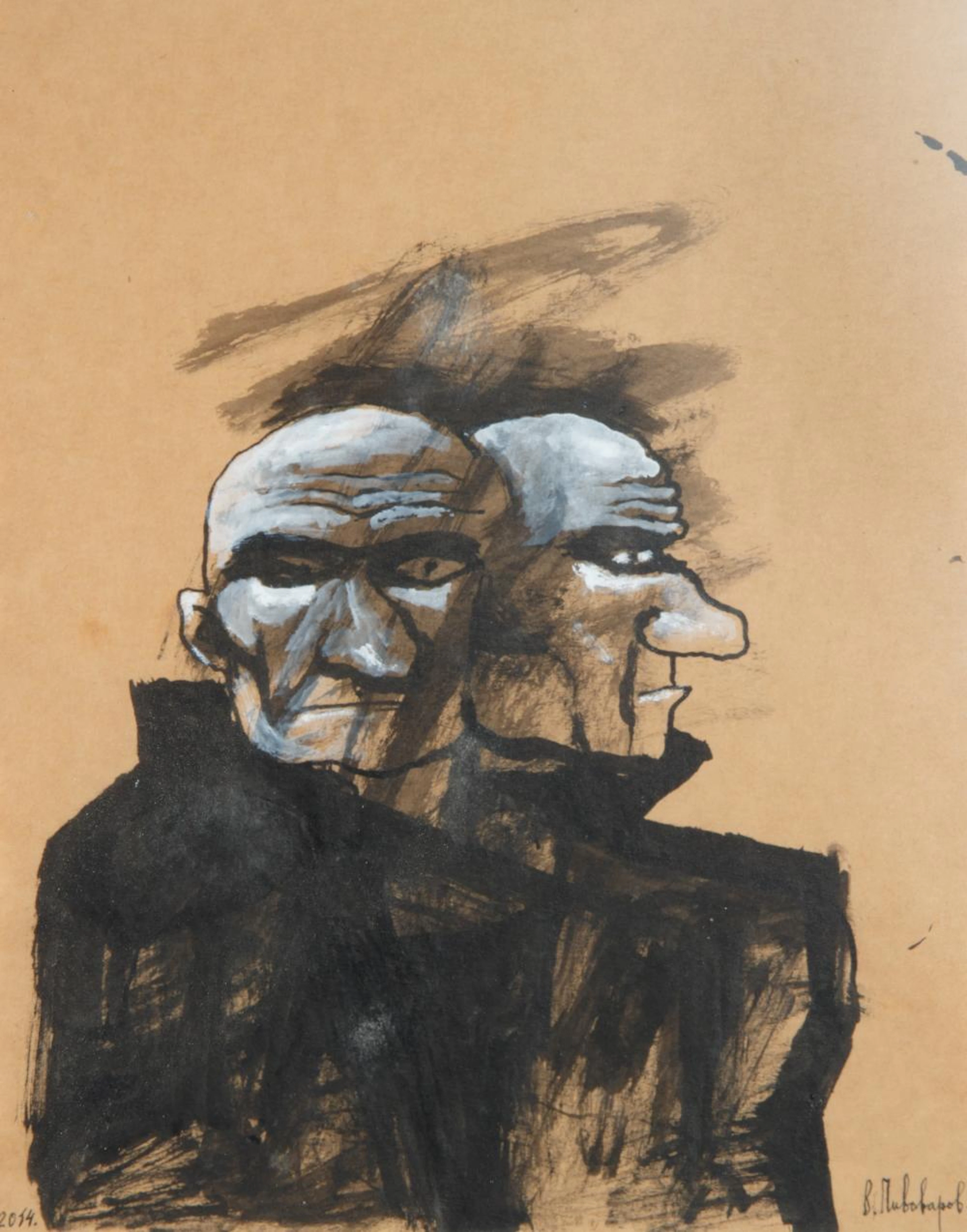 VICTOR PIVOVAROV (RUSSIAN B. 1937)