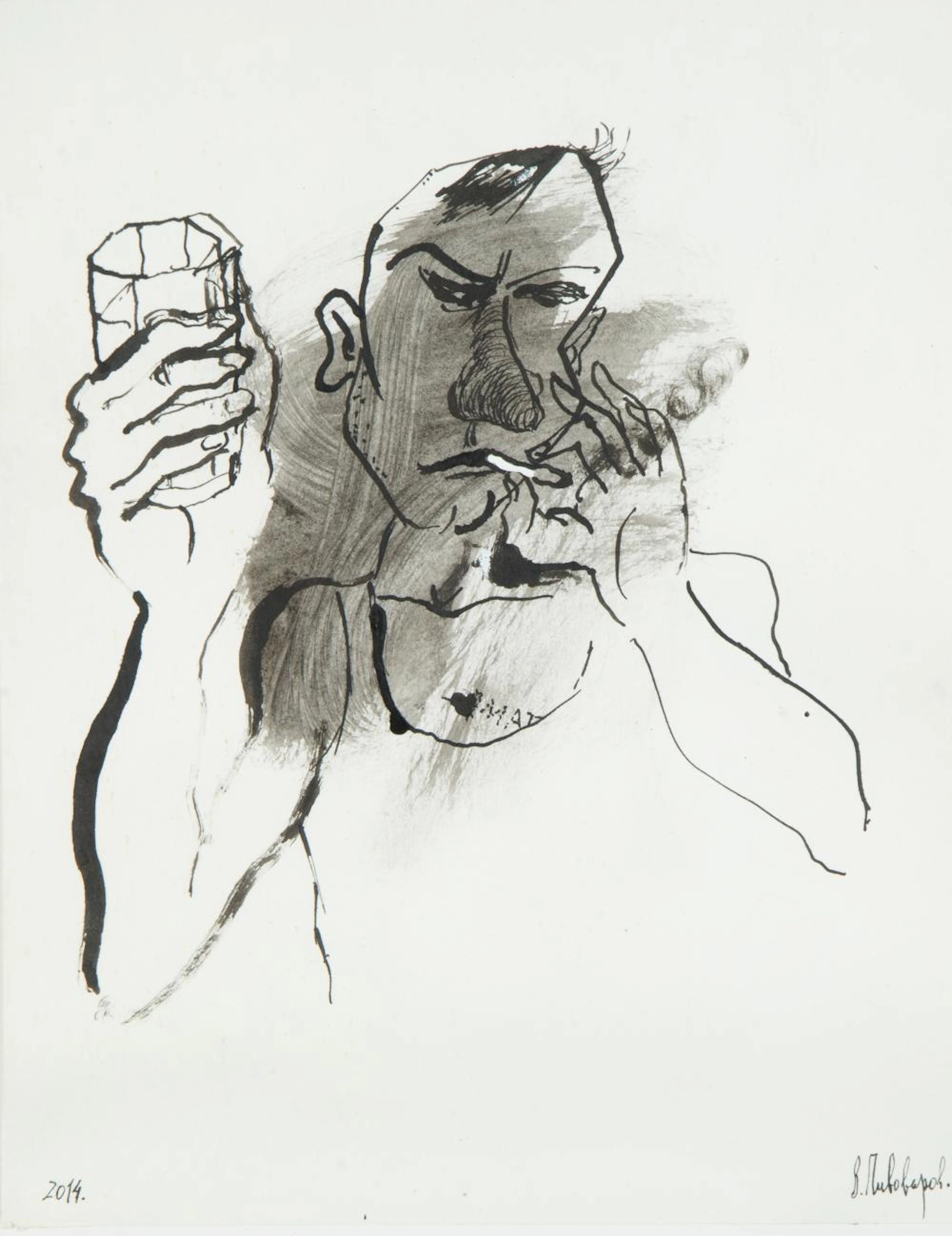 VICTOR PIVOVAROV (RUSSIAN B. 1937)