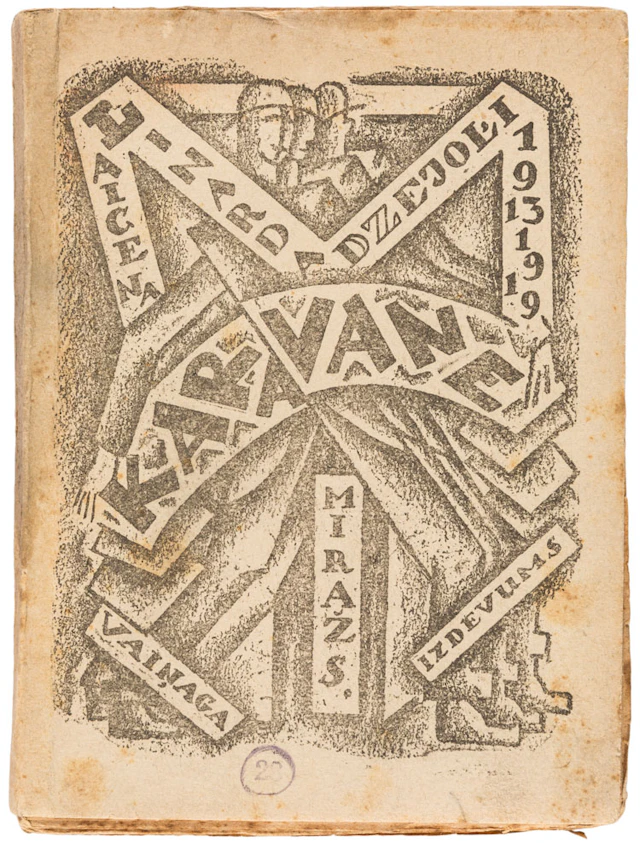 A RARE 1920 LATVIAN BOOK