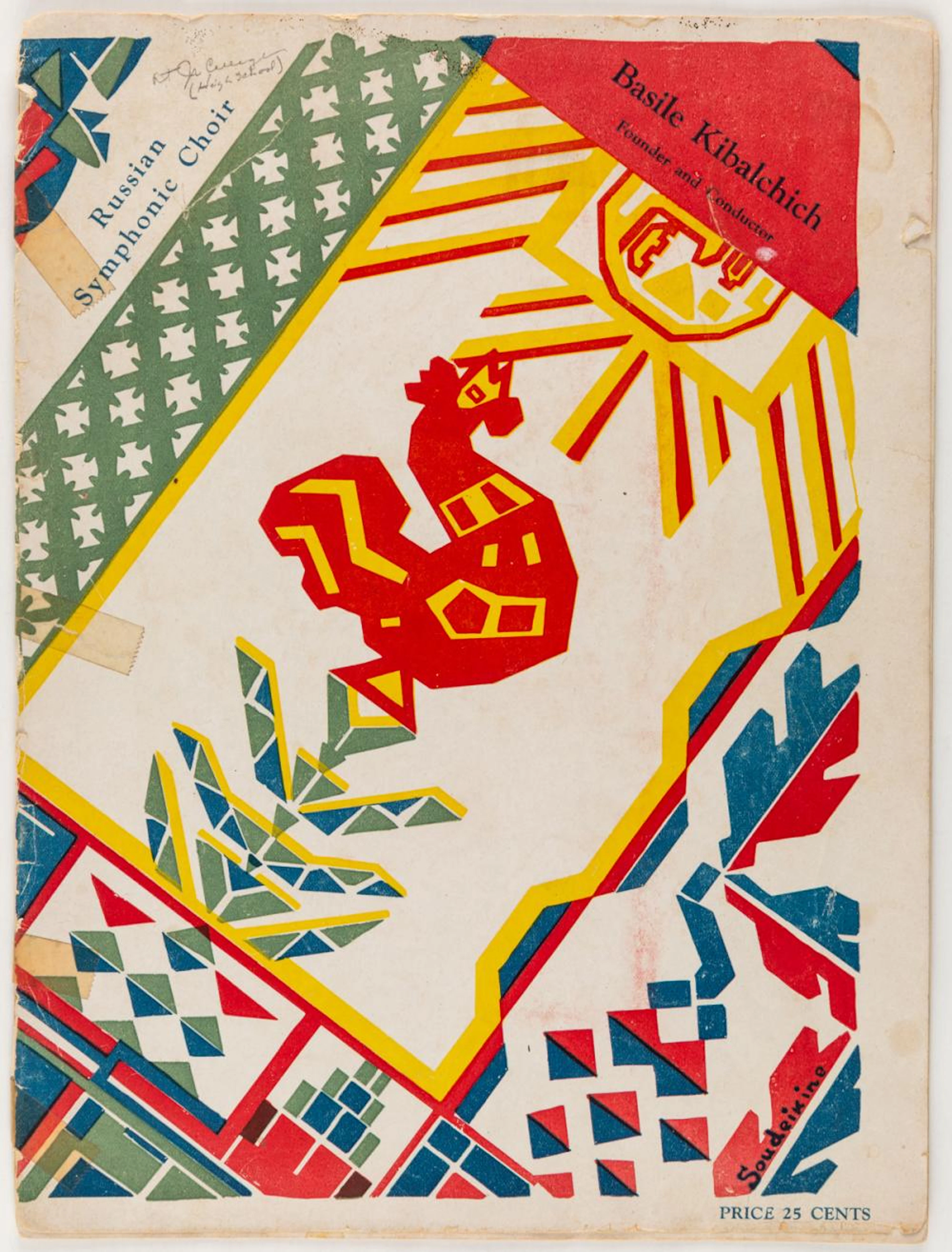 [SUDEIKIN], The Russian Symphonic Choir Concert Program