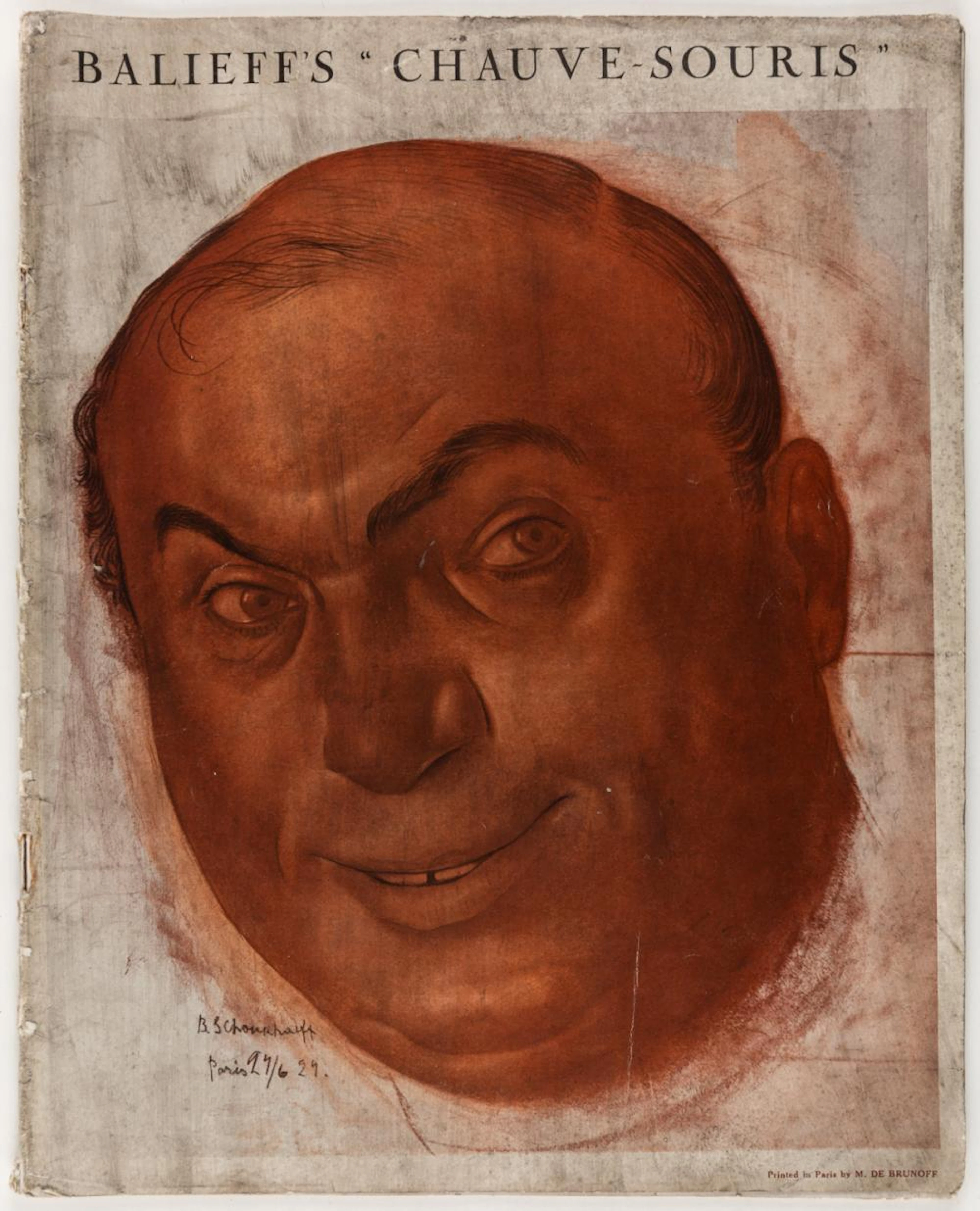 [SUDEIKIN], The Bat Theater Souvenir Program