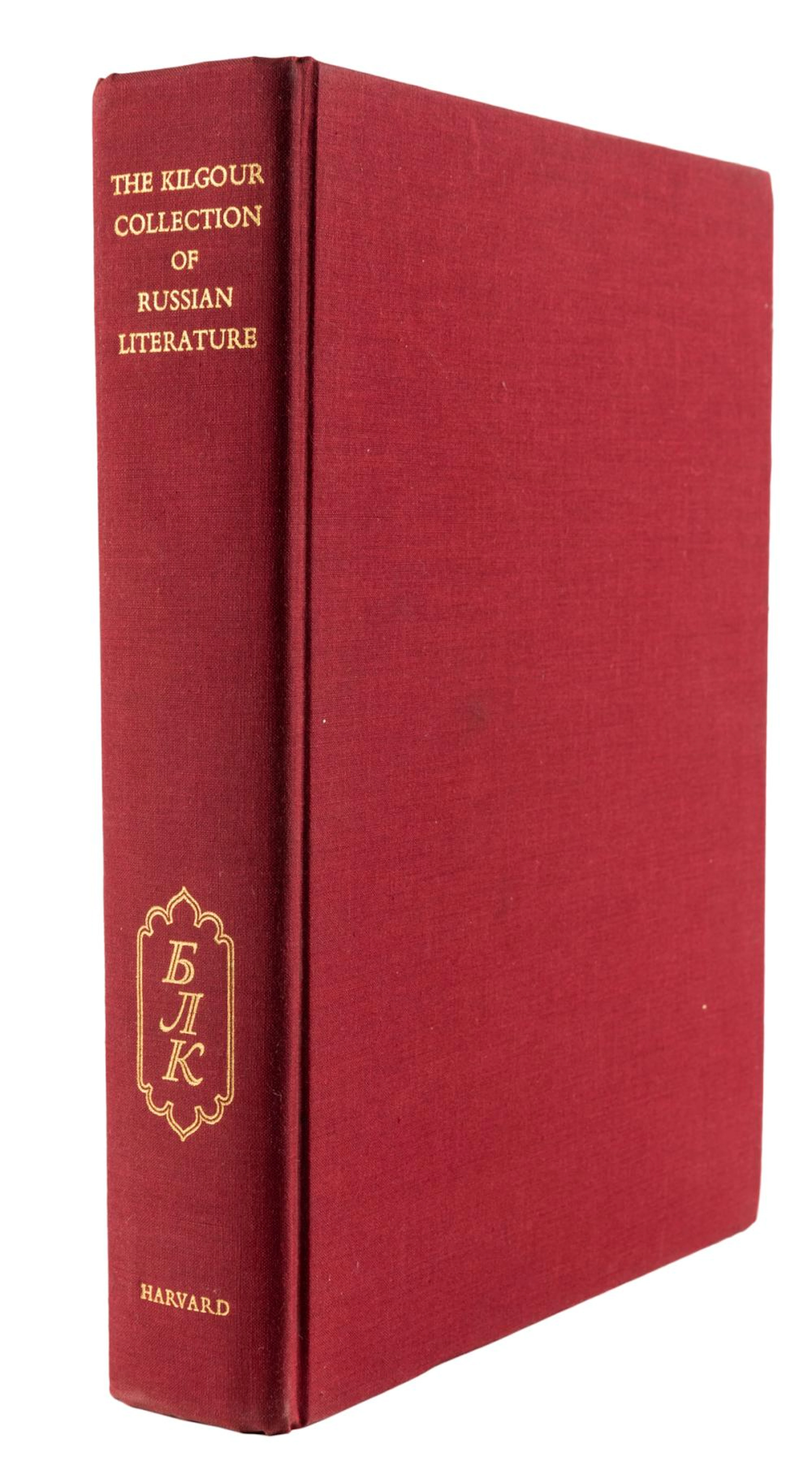 The Kilgour Collection of Russian Literature, 1959