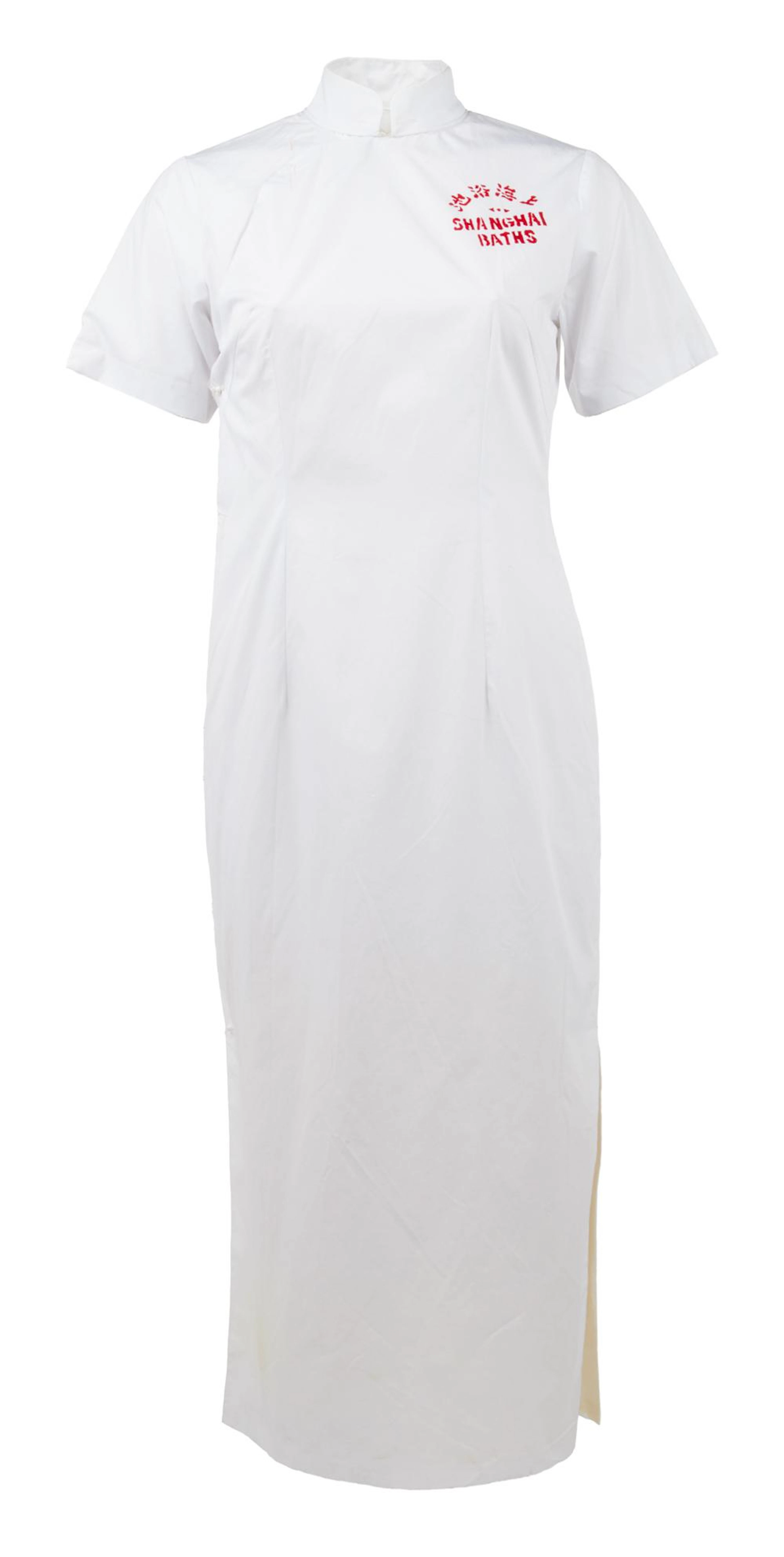 Shanghai Surprise | Madonna "Gloria Tatlock" Shanghai Baths Dress