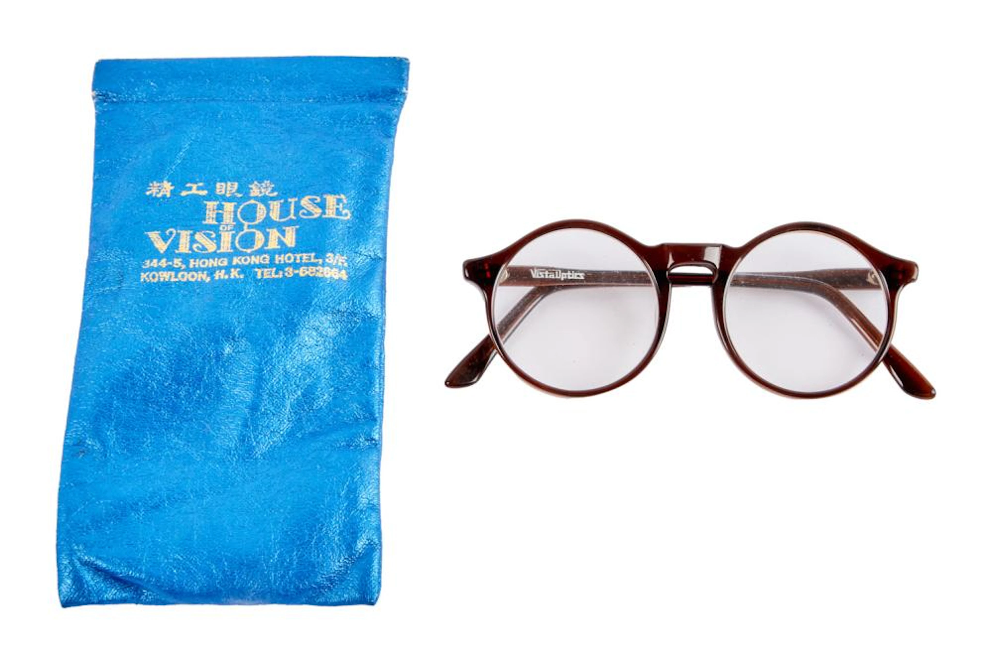 Shanghai Surprise | Madonna "Gloria Tatlock" Glasses