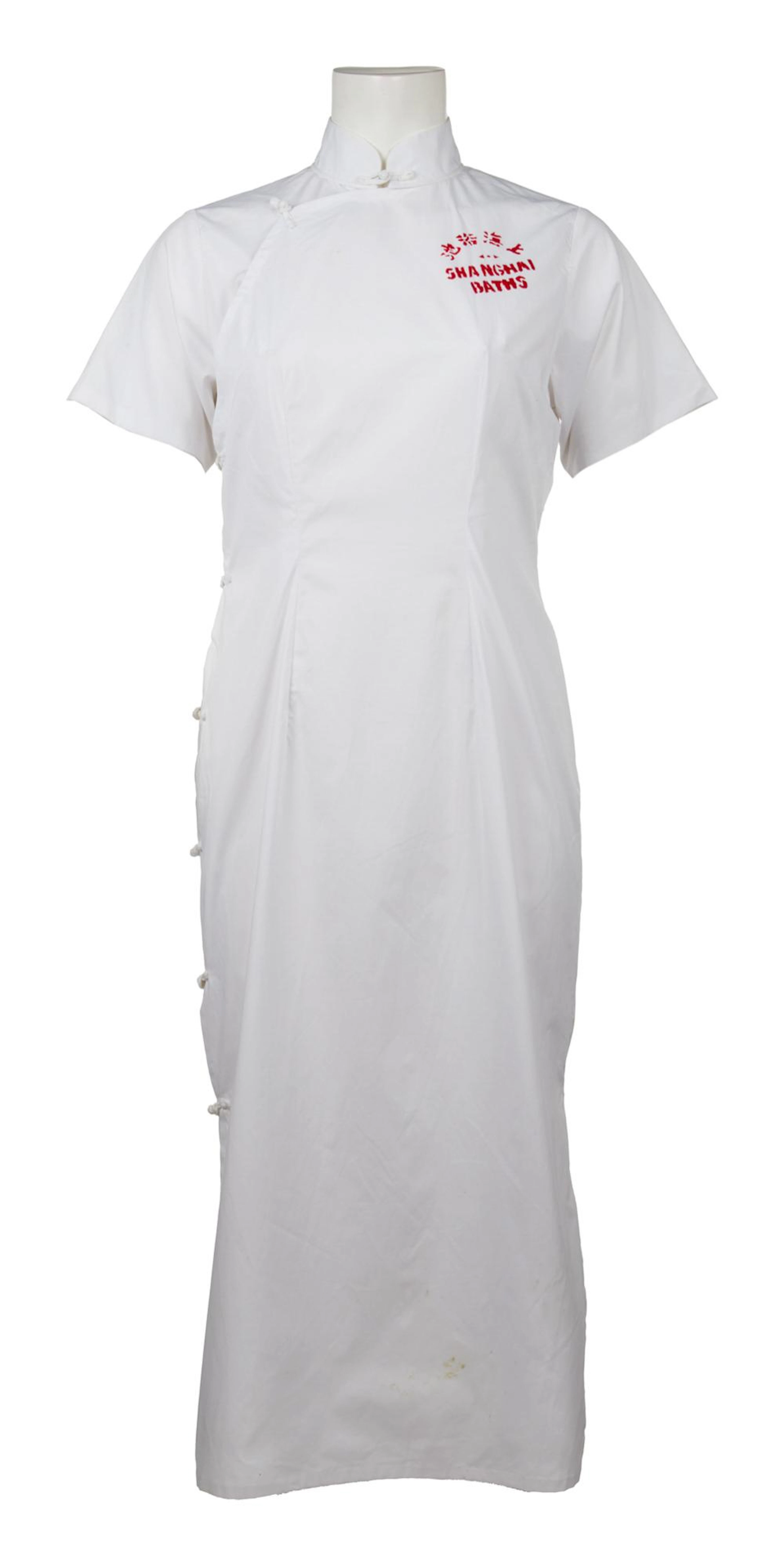 Shanghai Surprise | Madonna "Gloria Tatlock" Shanghai Baths Dress