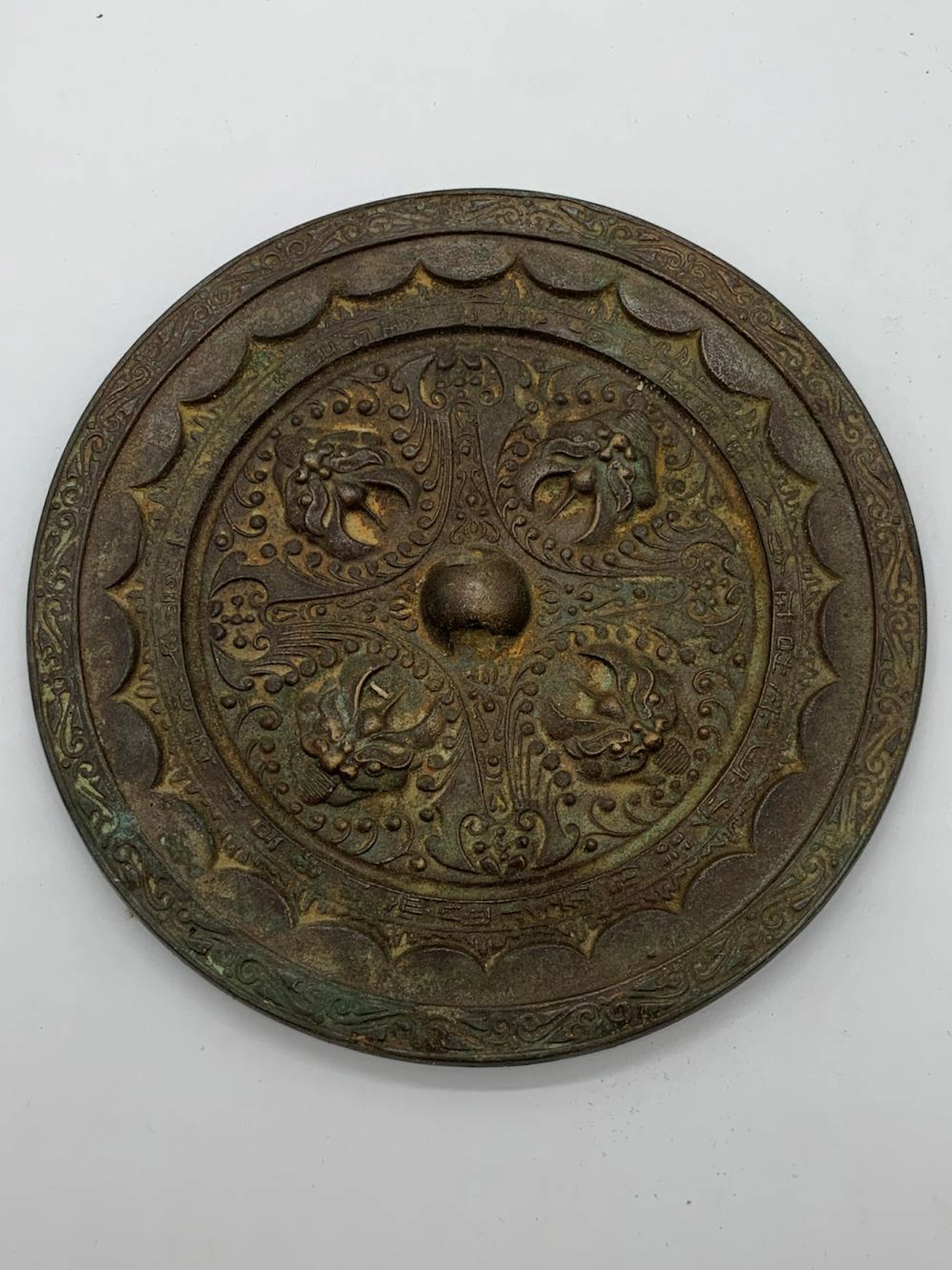 Antique Oriental Bronze Mirror