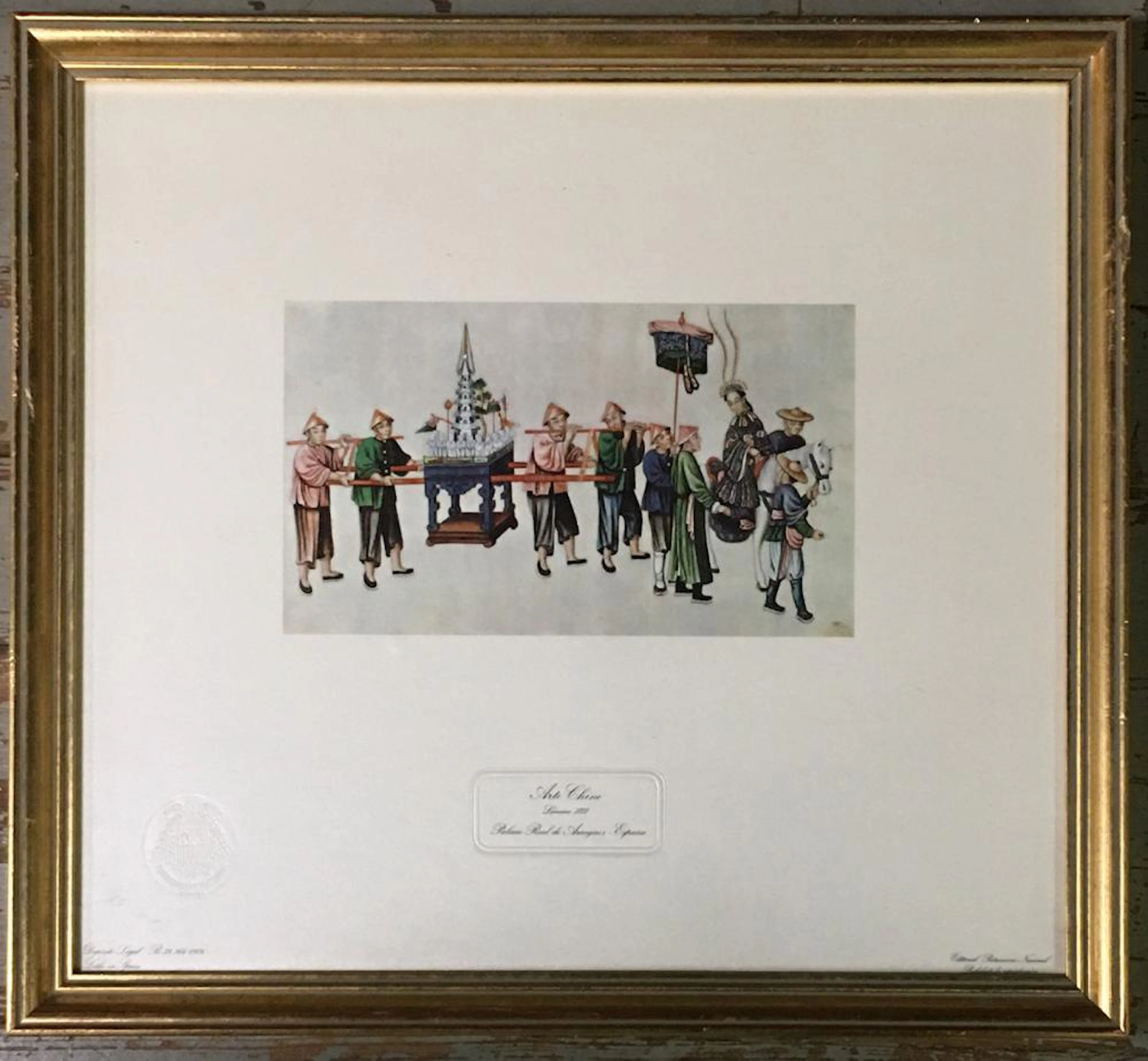 Arte Chino Framed Print