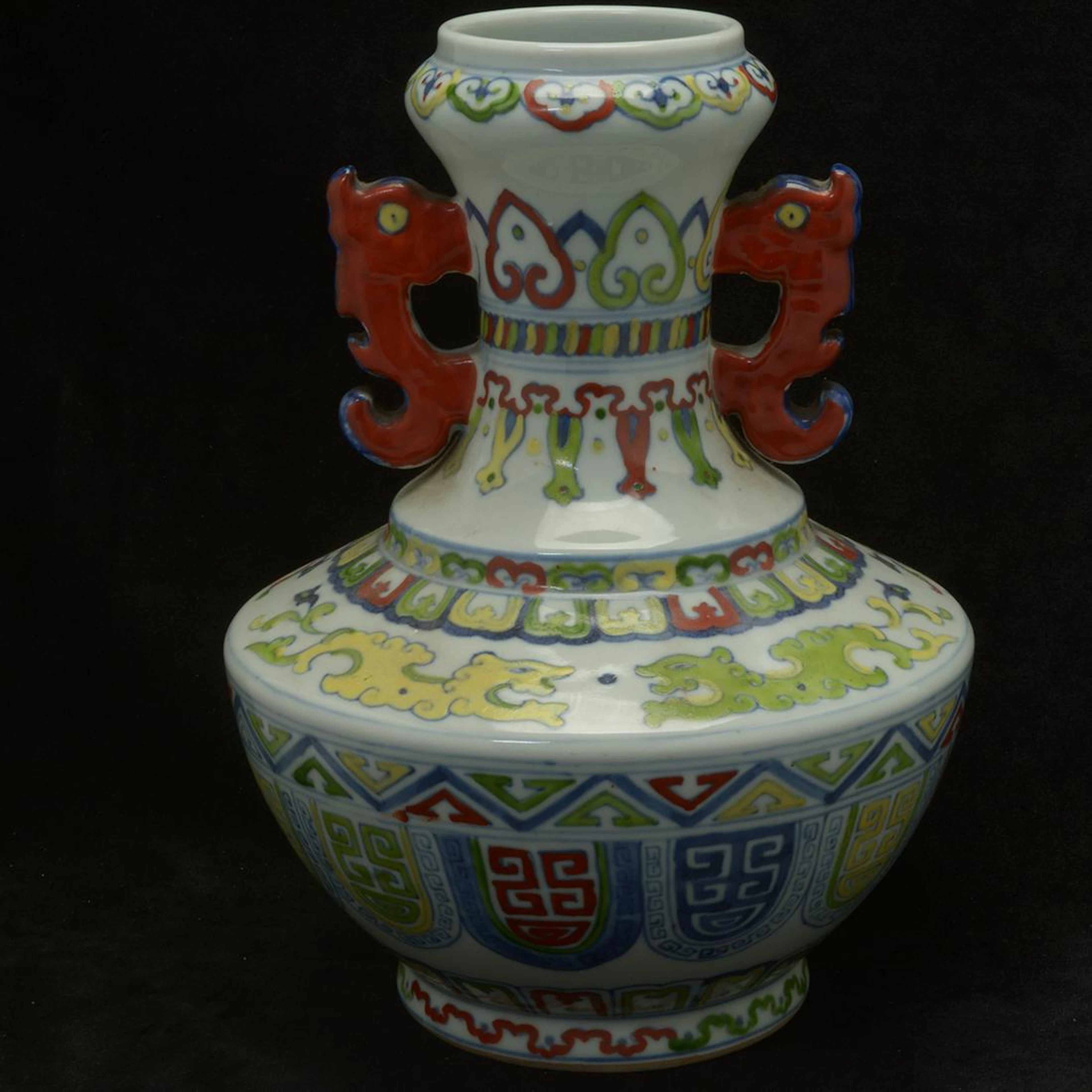Chinese Doucai Archaist Garlic Head Baluster Vase.