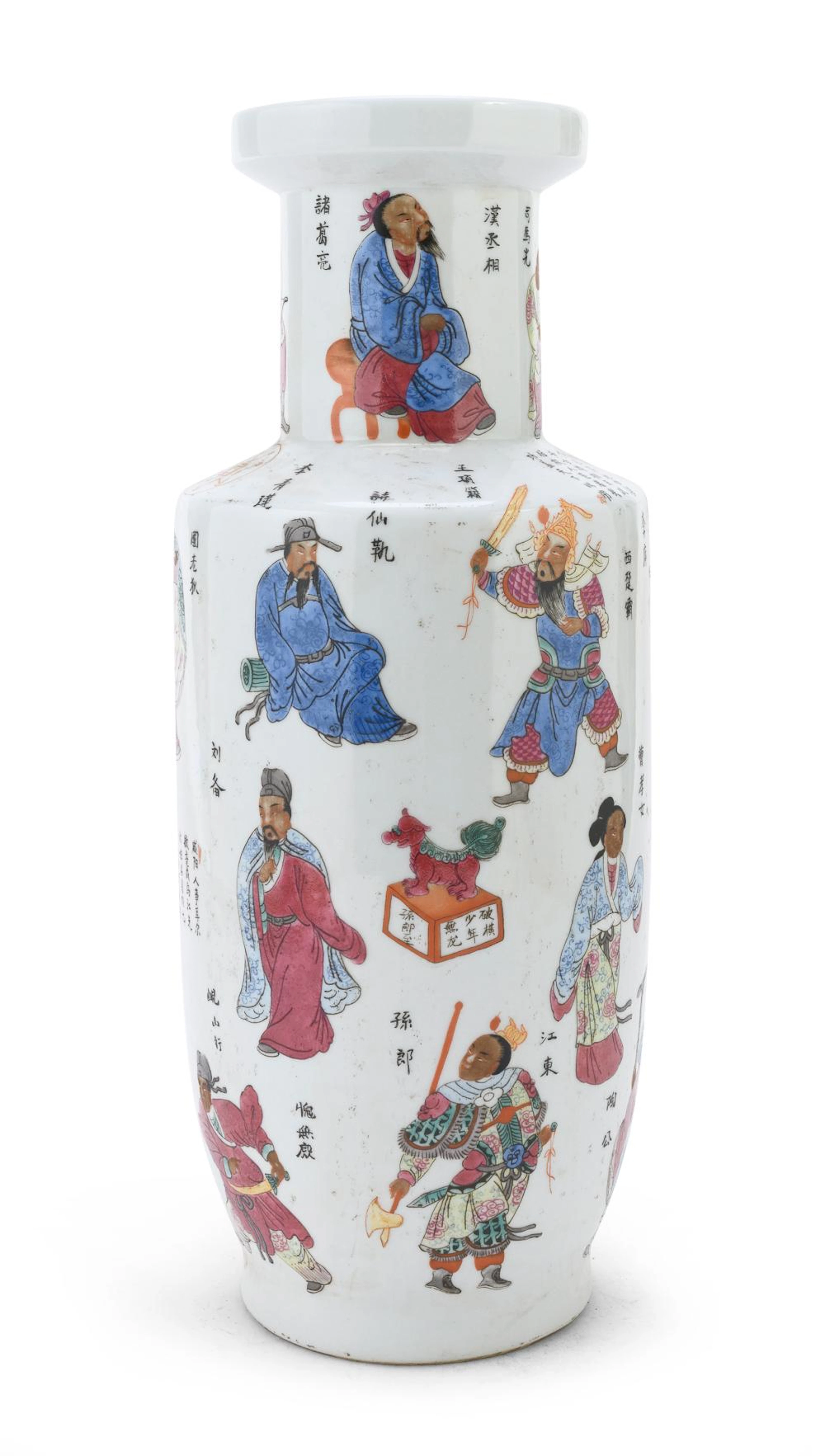 A POLYCHROME-DECORATED PORCELAIN VASE, CHINA 20TH CENTURY