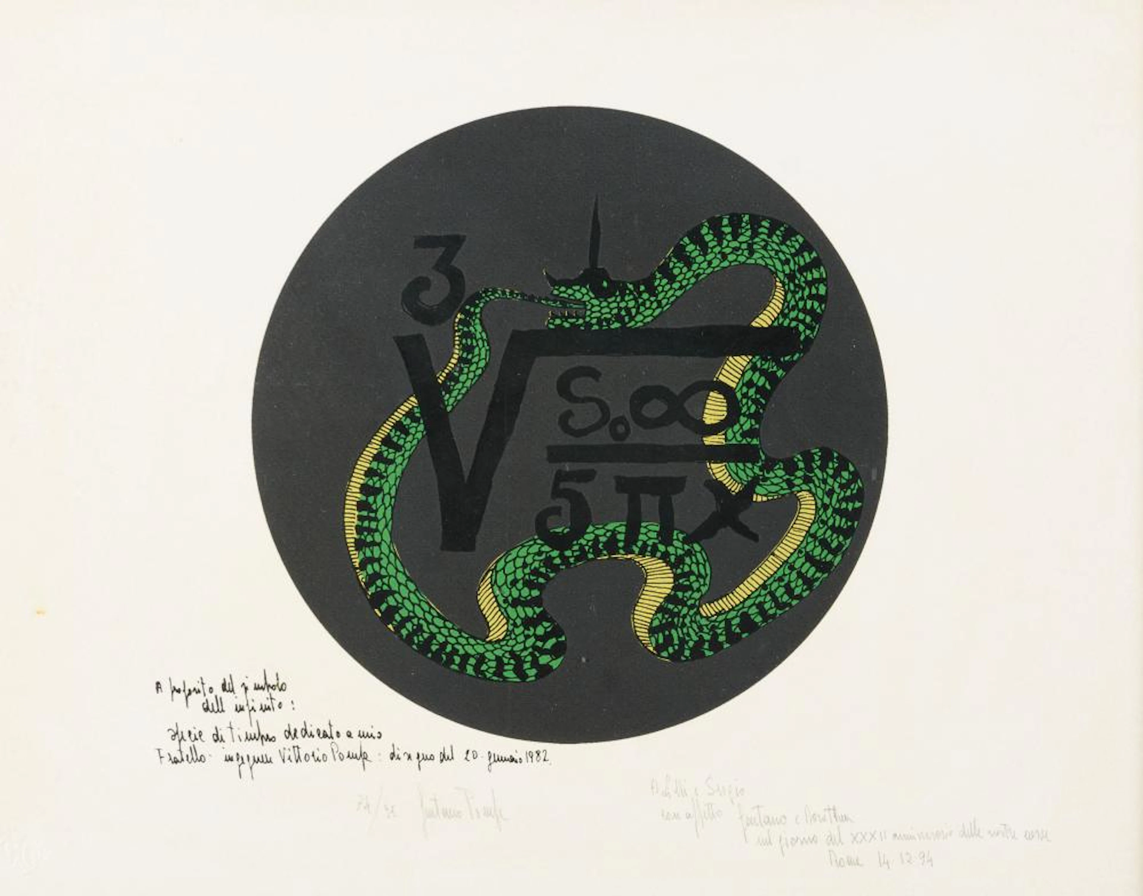 LITHOGRAPH BY GAETANO POMPA 1982