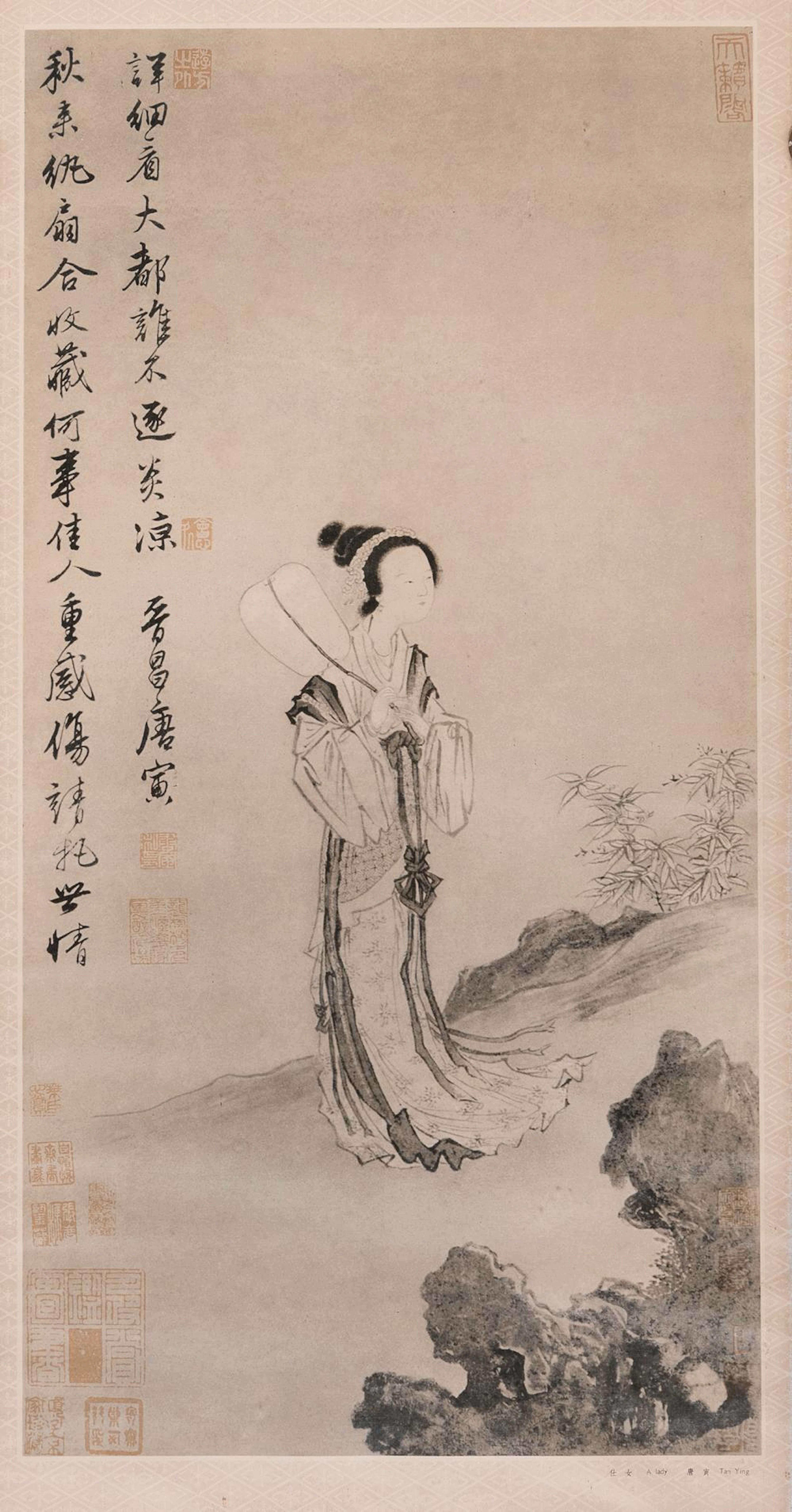 FIVE PAINTED REPRODUCTIONS OF CHINESE WATERCOLORS 20TH CENTURY.